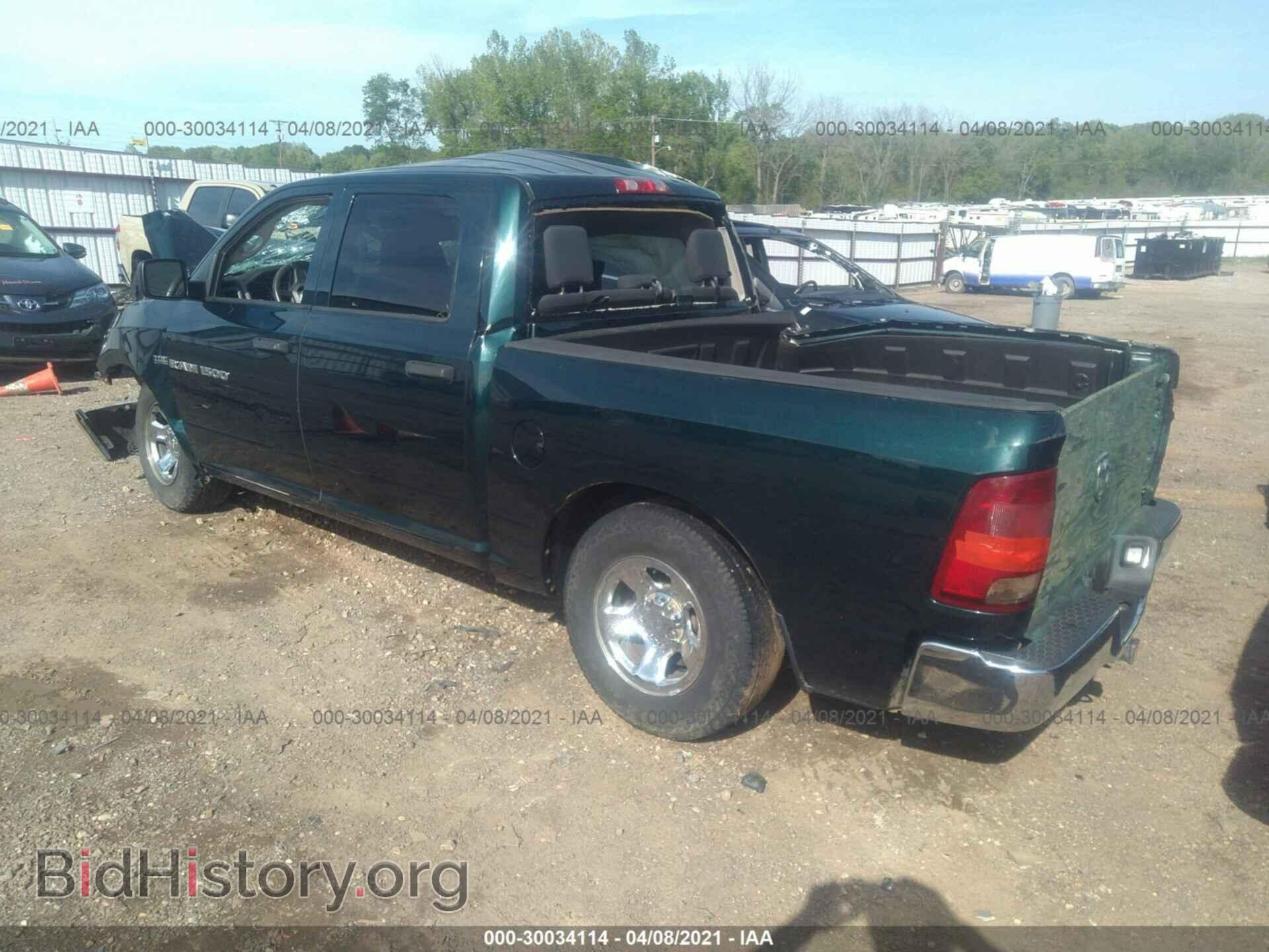 2011 RAM 1500 - VIN: 1D7RB1CT9BS671161 - Фото 3