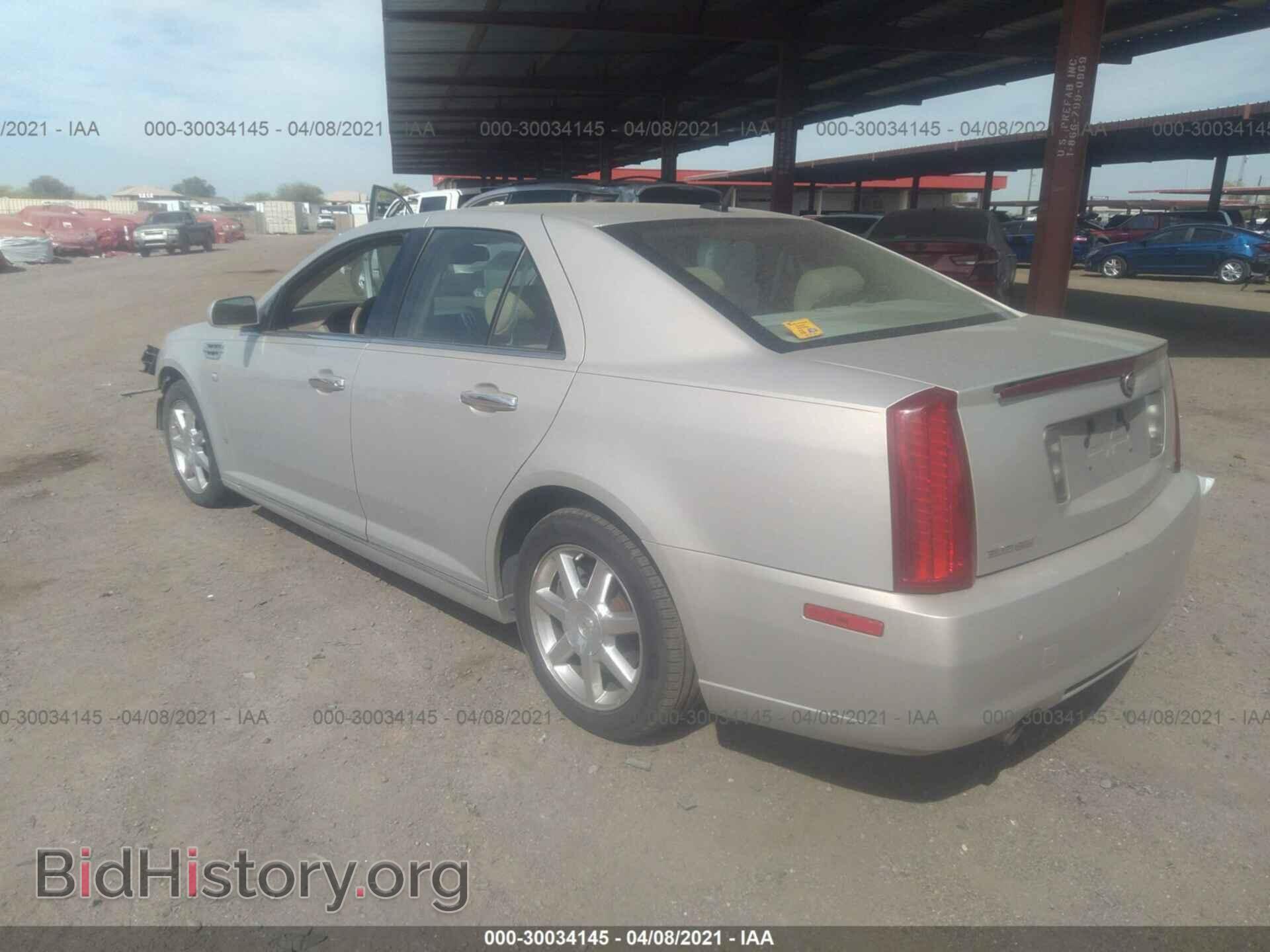 2008 CADILLAC STS - VIN: 1G6DW67V080107472 - Фото 3