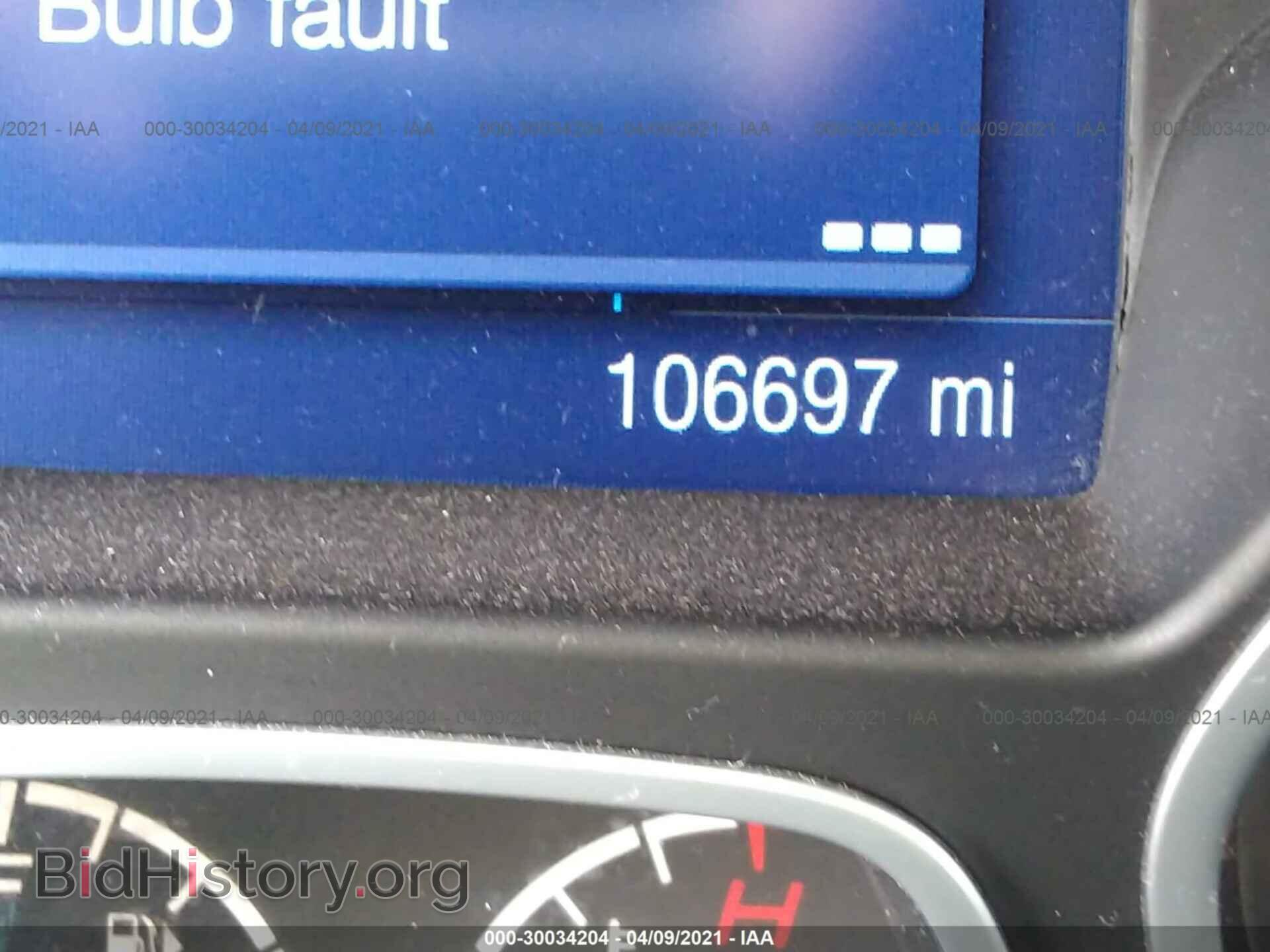 2014 FORD FOCUS - VIN: 1FADP3F29EL275871 - Photo 7
