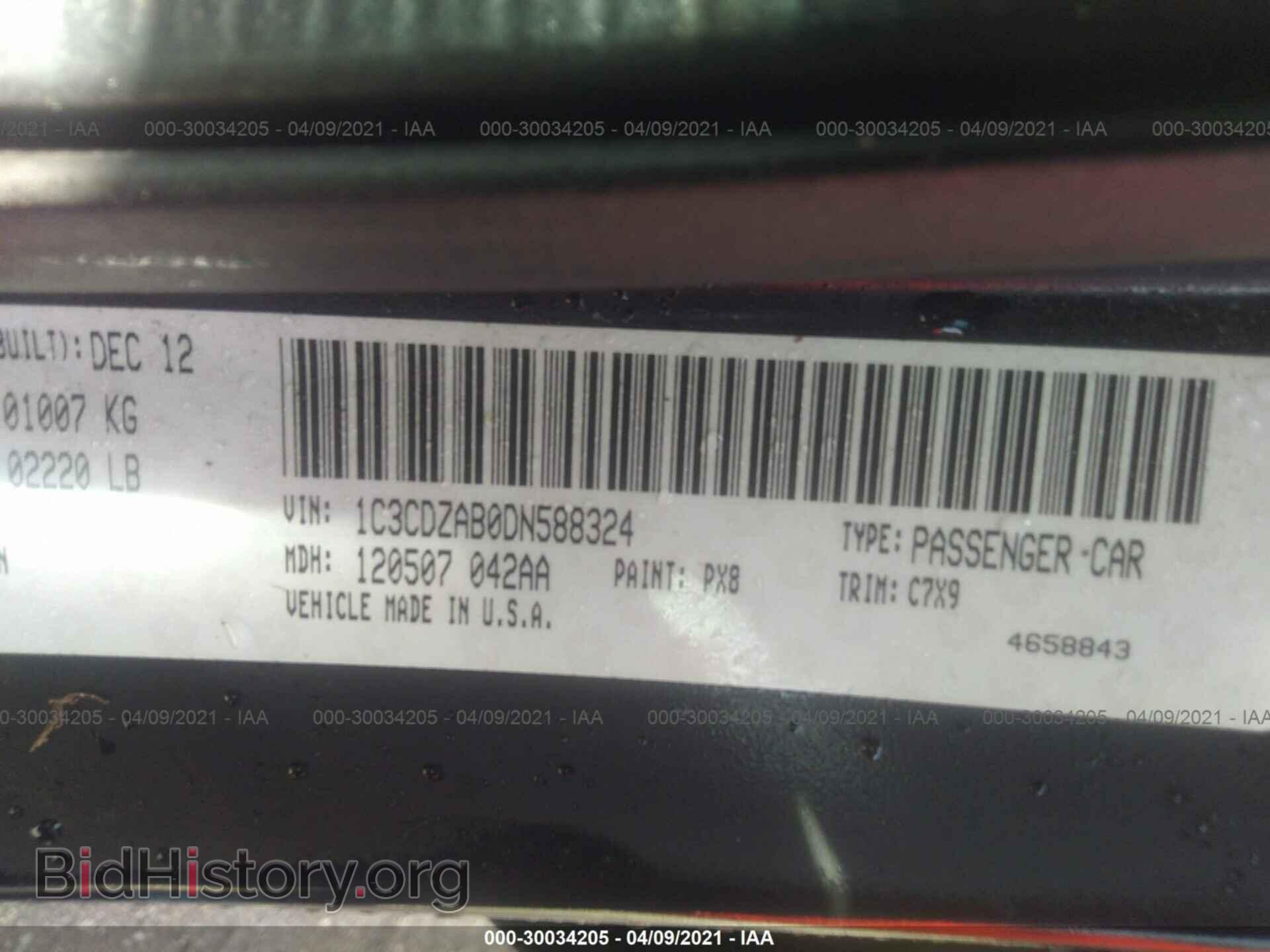 2013 DODGE AVENGER - VIN: 1C3CDZAB0DN588324 - Photo 9