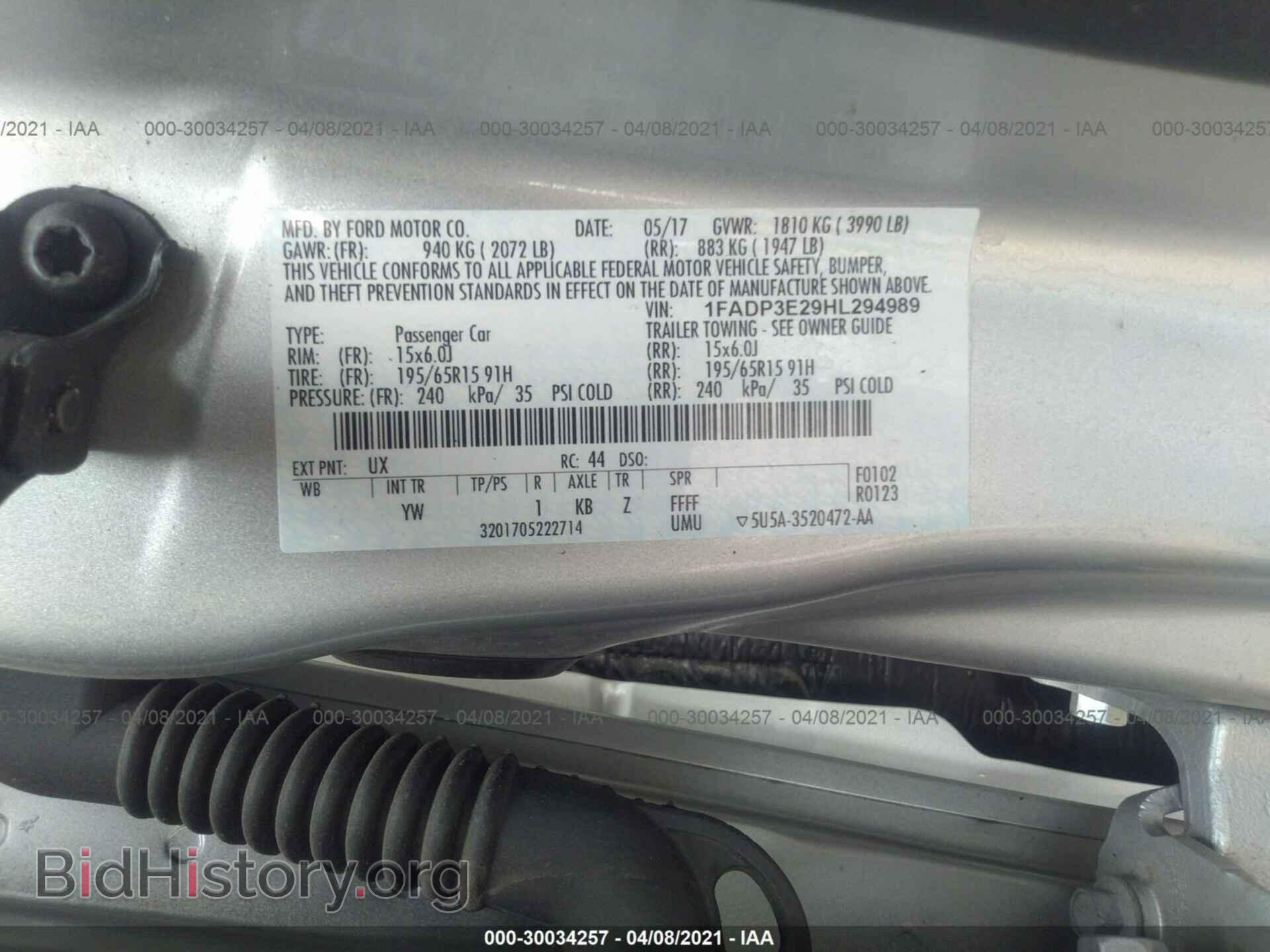 2017 FORD FOCUS - VIN: 1FADP3E29HL294989 - Photo 9