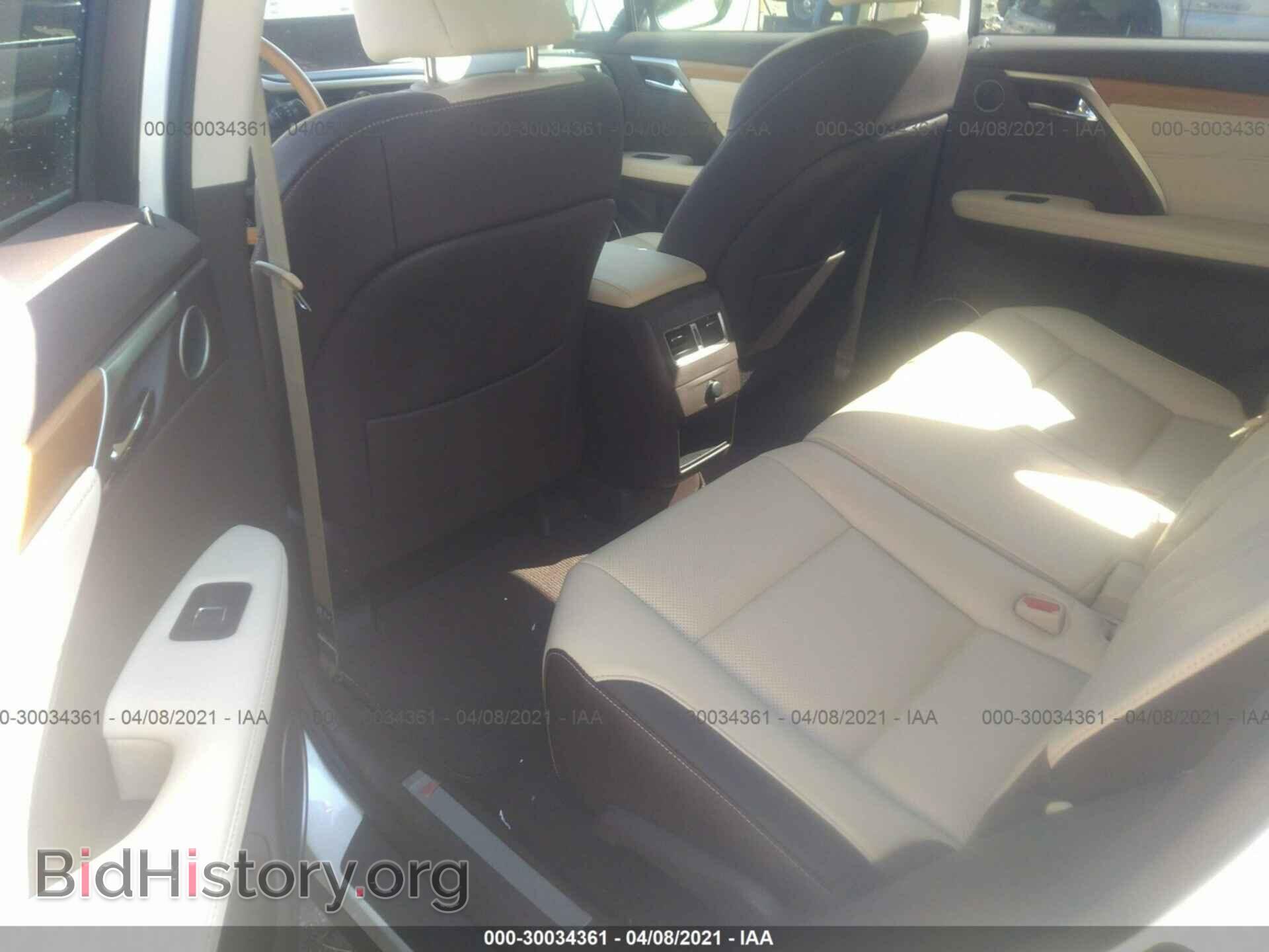 2017 LEXUS RX - VIN: 2T2ZZMCA8HC046763 - Photo 8