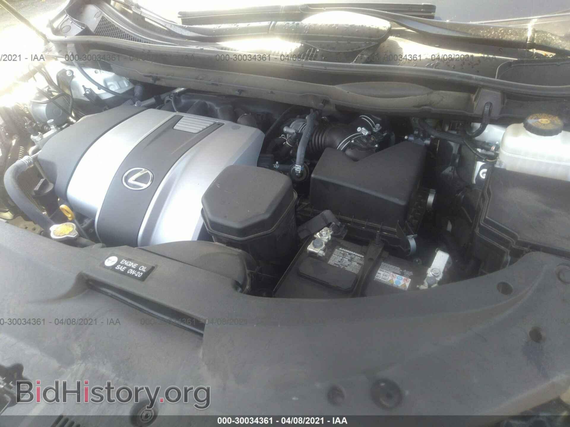 2017 LEXUS RX - VIN: 2T2ZZMCA8HC046763 - Photo 10