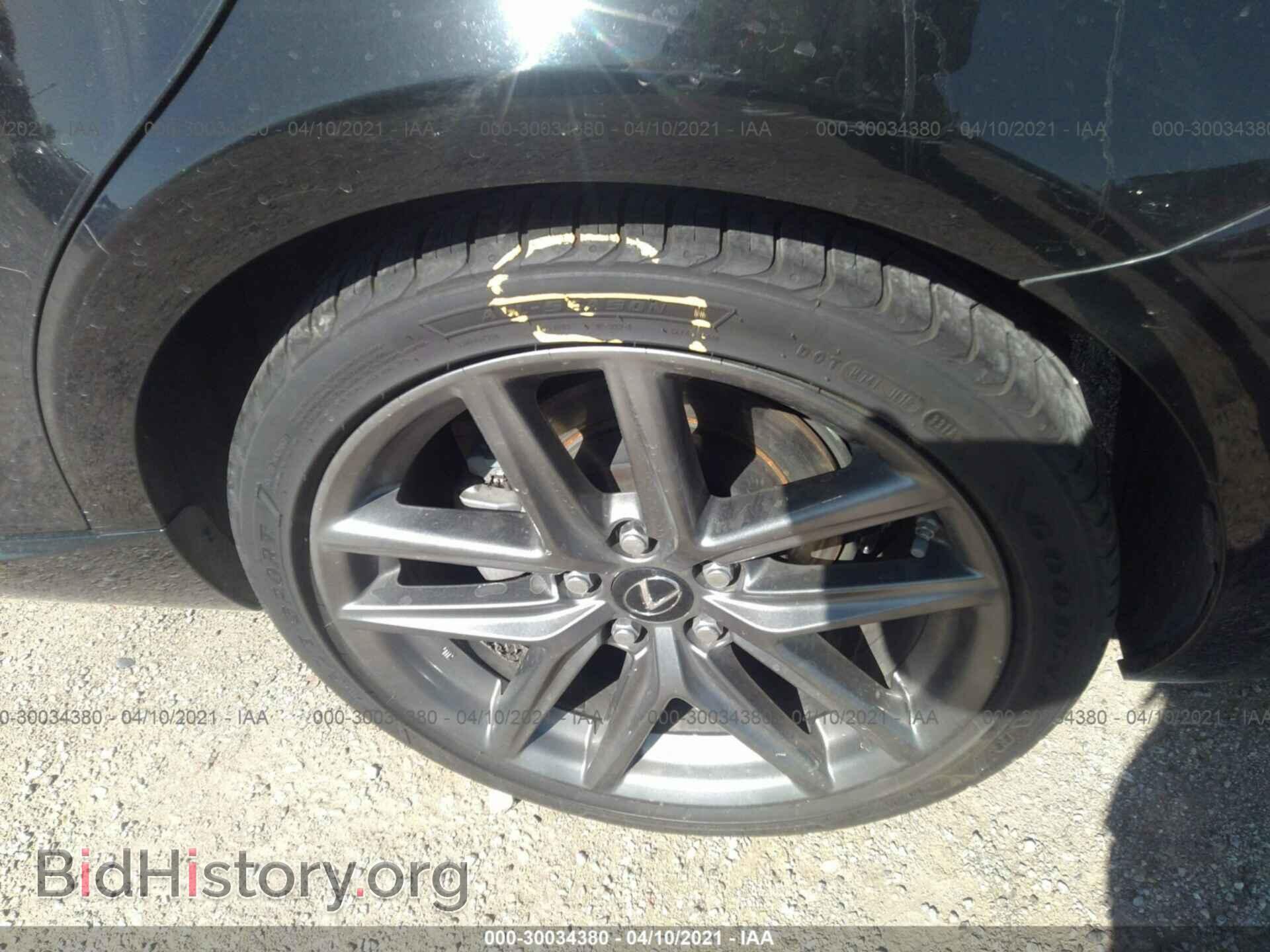 2014 LEXUS IS 250 - VIN: JTHBF1D2XE5042144 - Фото 14