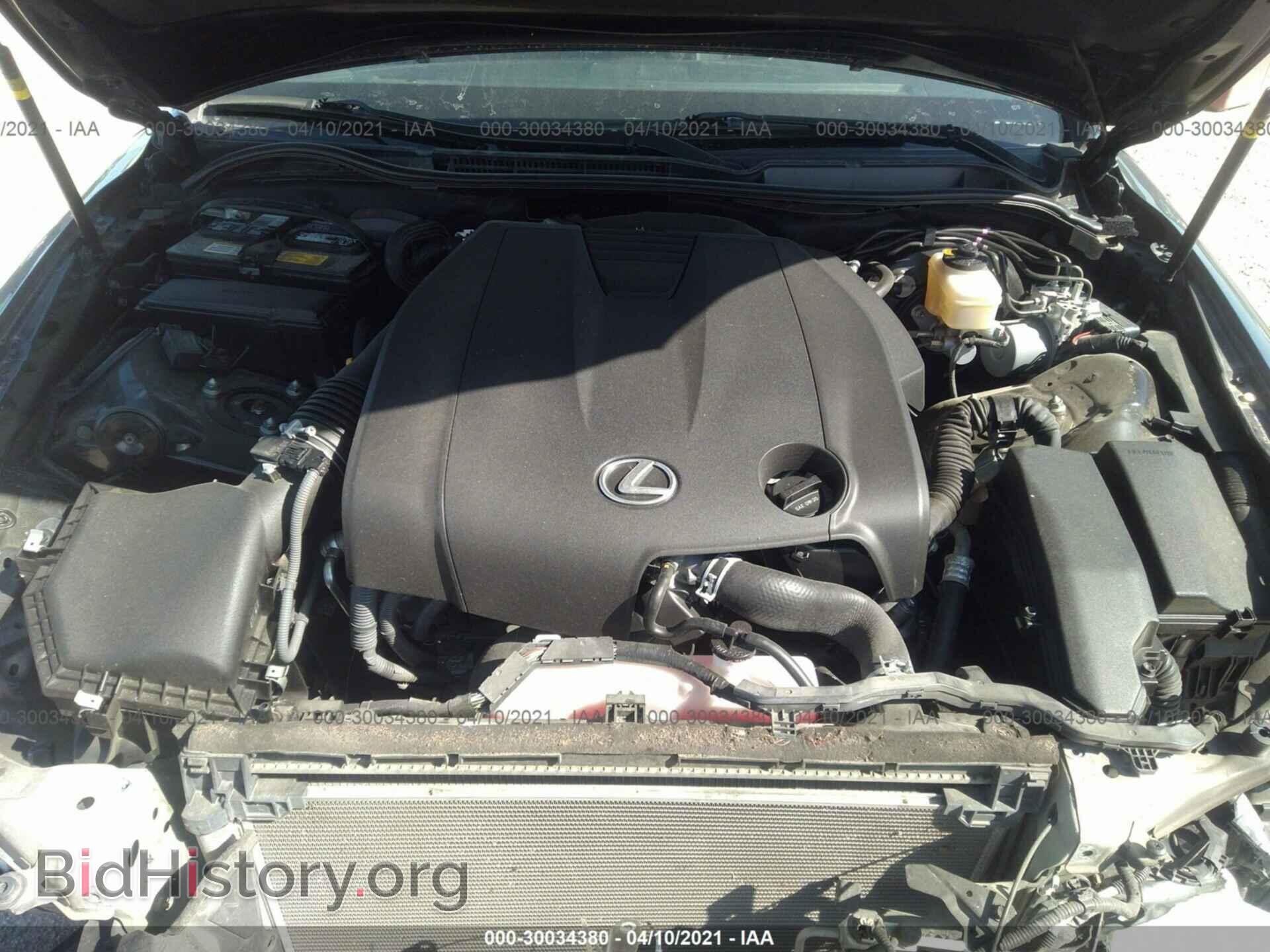 2014 LEXUS IS 250 - VIN: JTHBF1D2XE5042144 - Фото 10