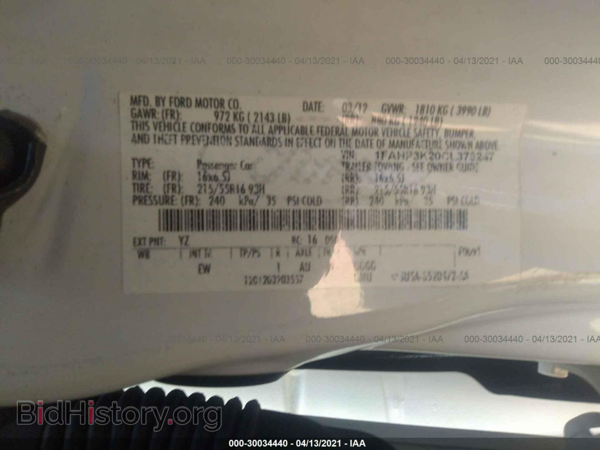 2012 FORD FOCUS - VIN: 1FAHP3K20CL375247 - Фото 9