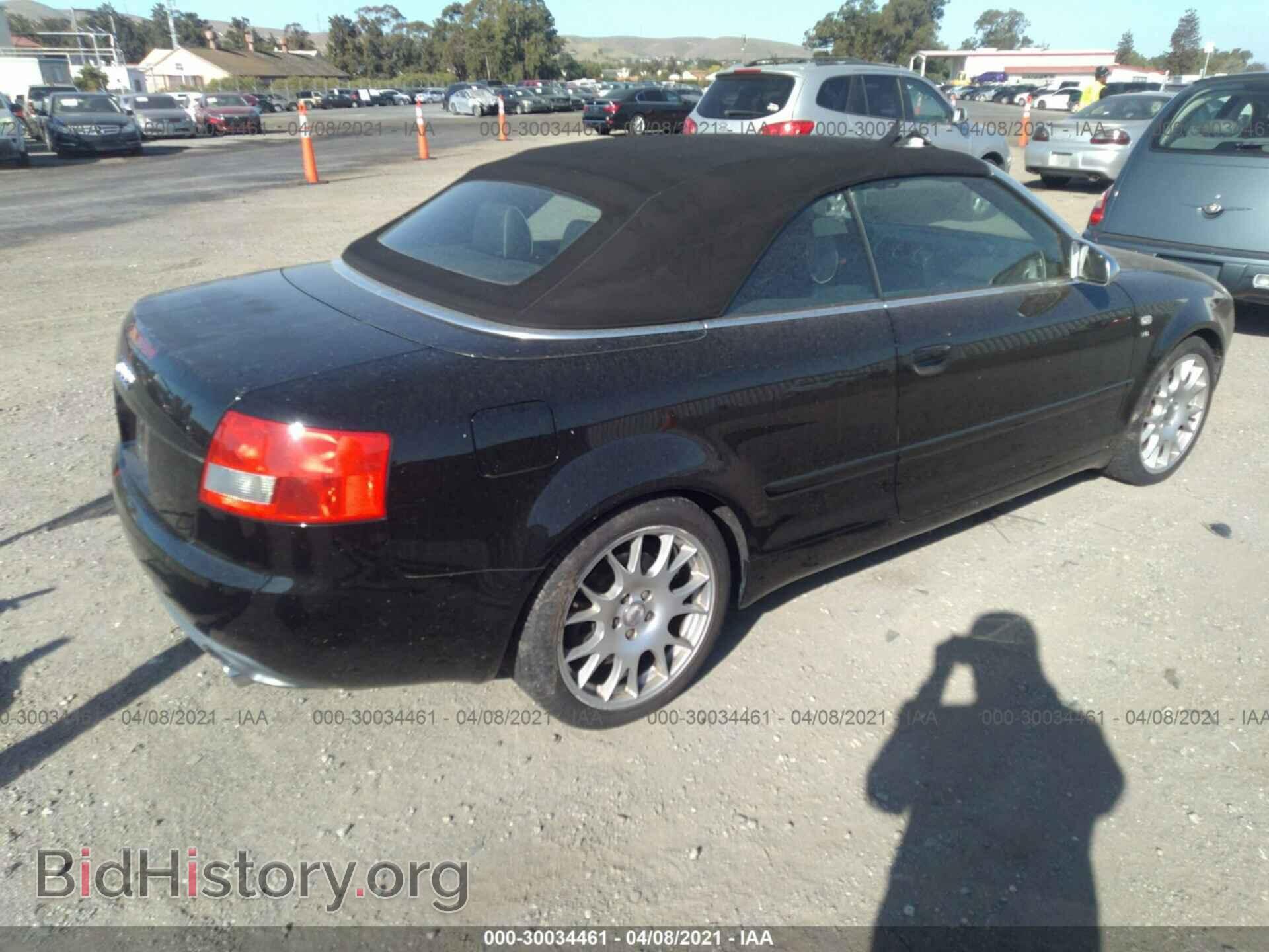 2006 AUDI S4 - VIN: WUARL48H26K900396 - Фото 4