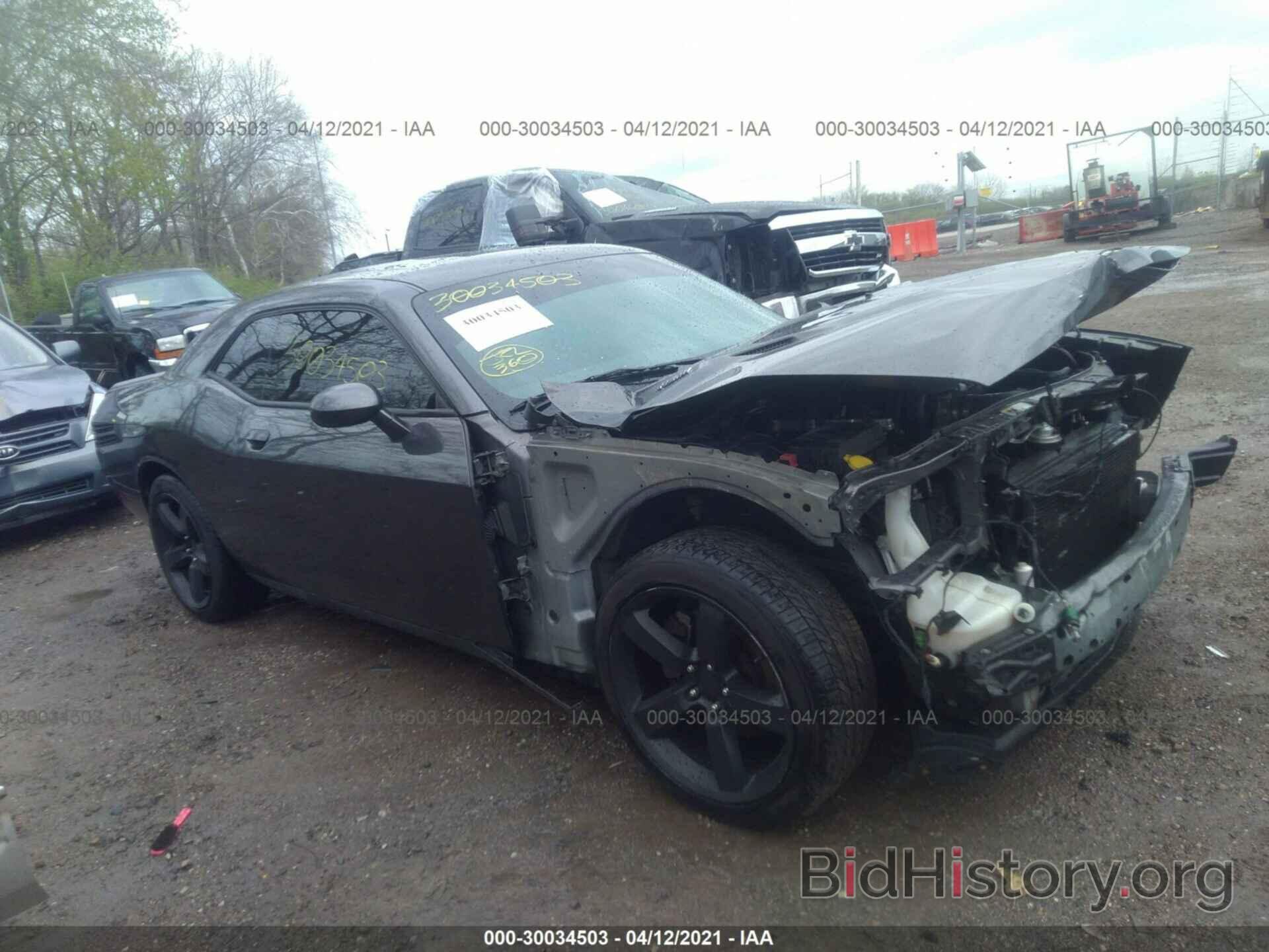 Photo 2C3CDYBT4EH162311 - DODGE CHALLENGER 2014