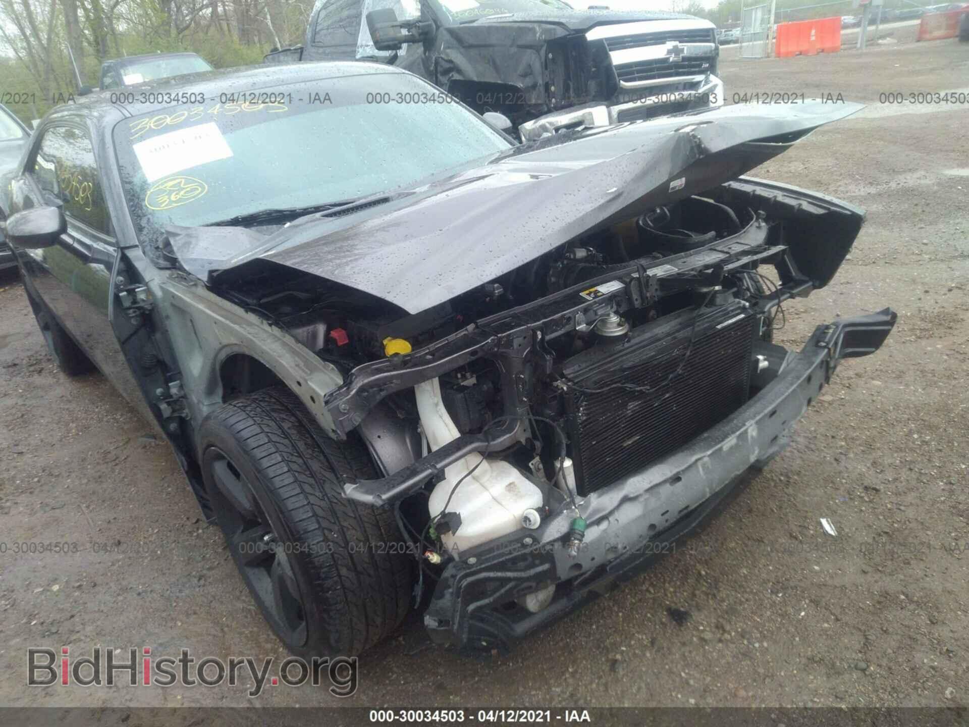 2014 DODGE CHALLENGER - VIN: 2C3CDYBT4EH162311 - Фото 6