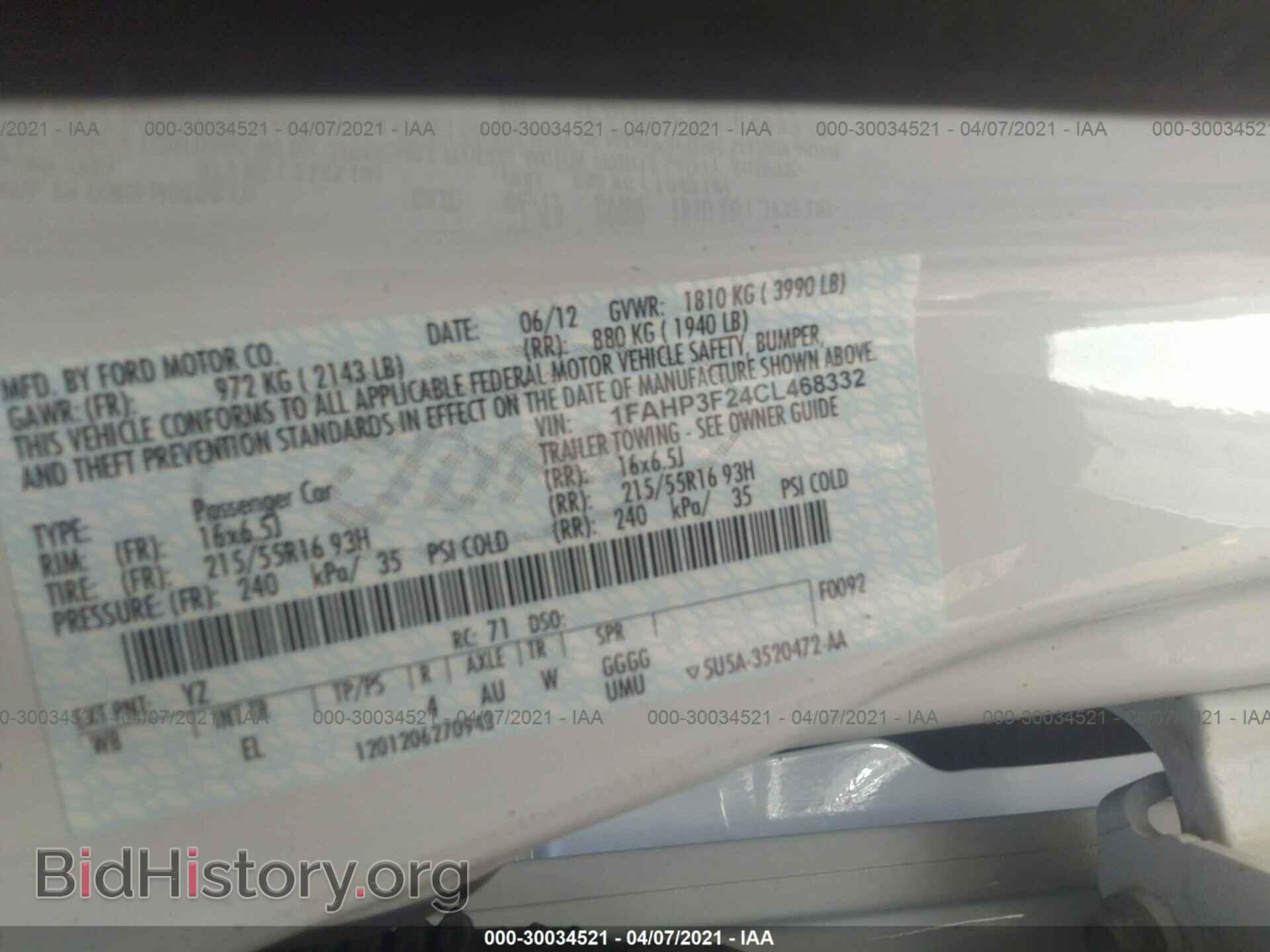 2012 FORD FOCUS - VIN: 1FAHP3F24CL468332 - Фото 9