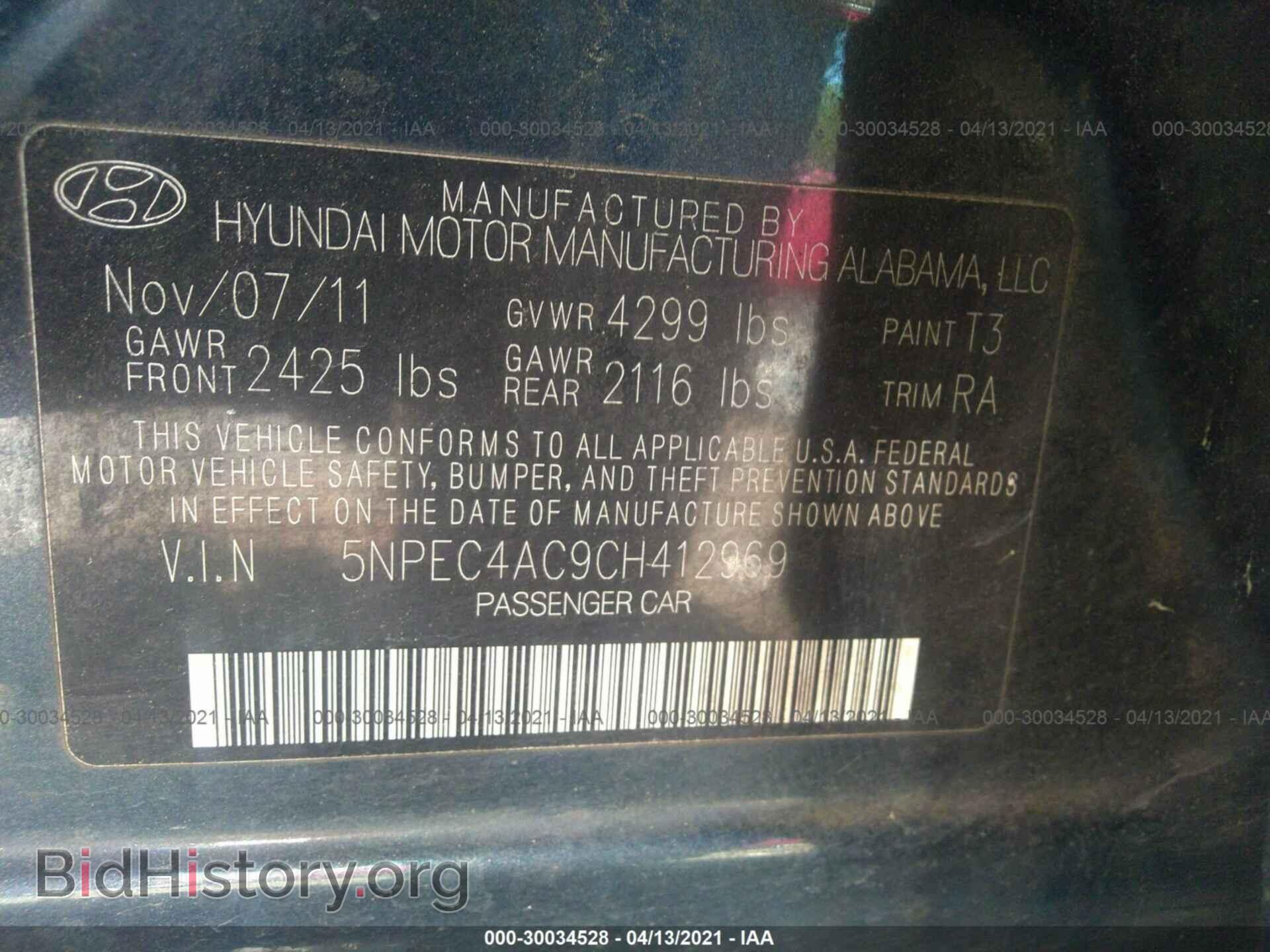 2012 HYUNDAI SONATA - VIN: 5NPEC4AC9CH412969 - Фото 9