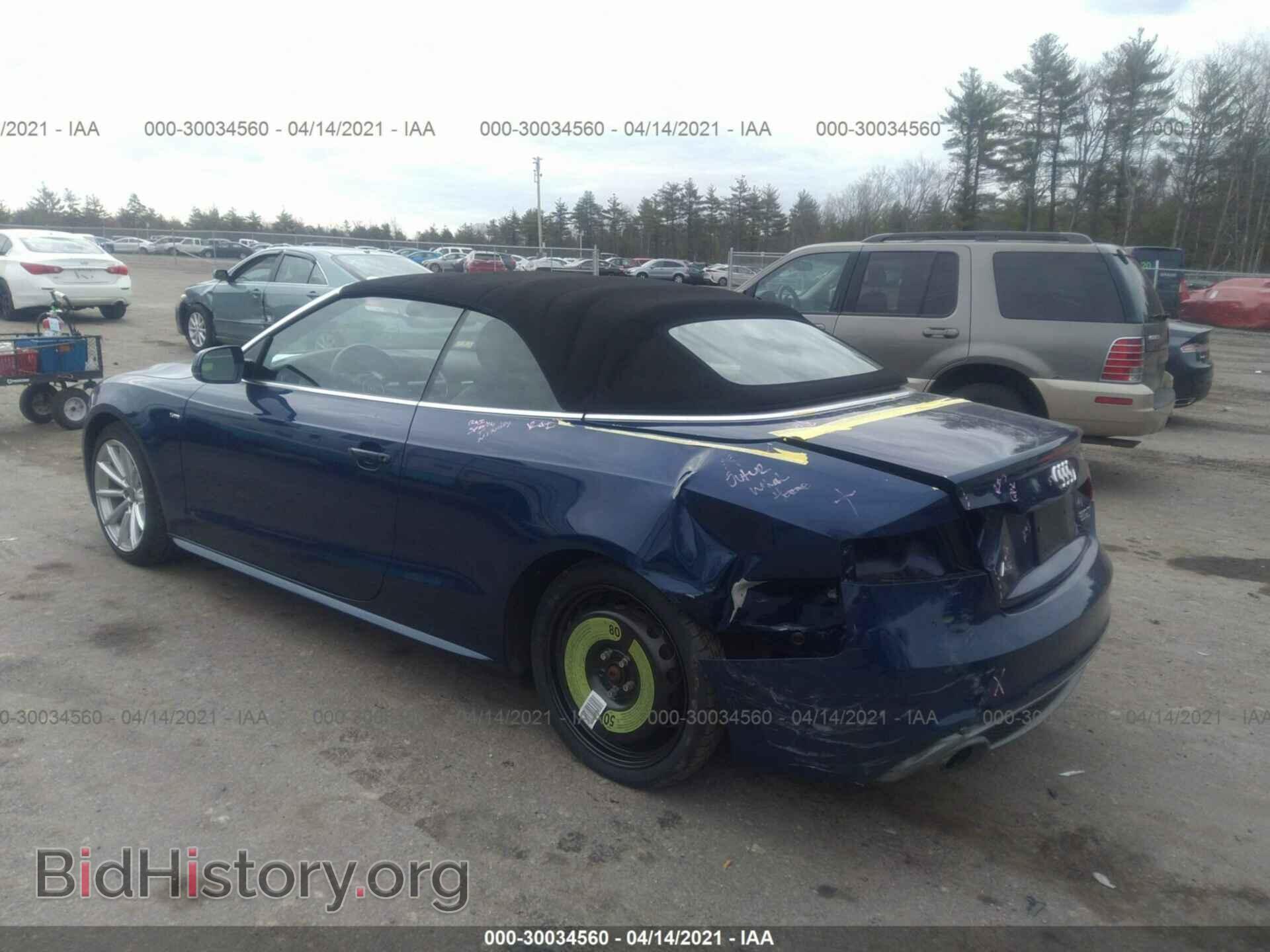 2016 AUDI A5 - VIN: WAUD2AFH2GN009274 - Фото 3