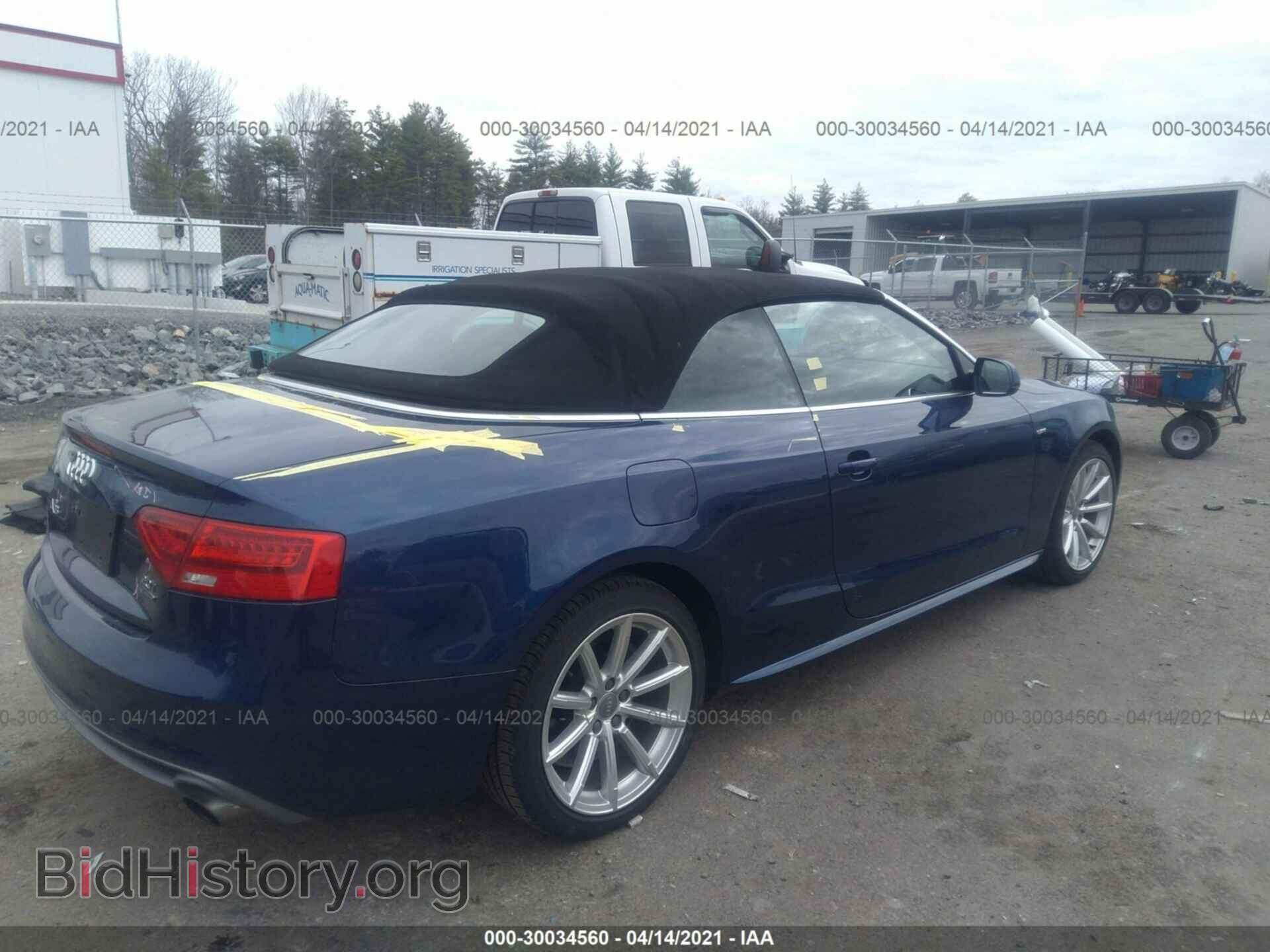 2016 AUDI A5 - VIN: WAUD2AFH2GN009274 - Фото 4