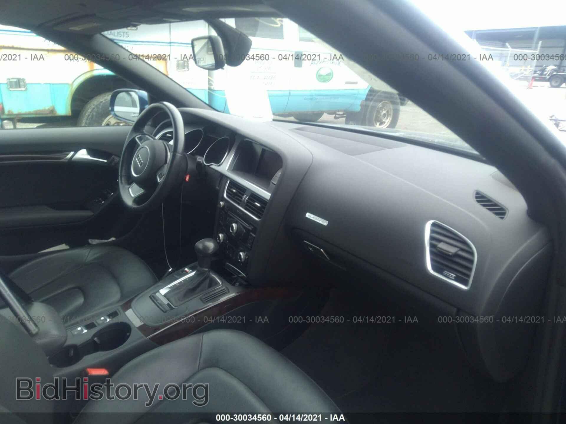 2016 AUDI A5 - VIN: WAUD2AFH2GN009274 - Фото 5