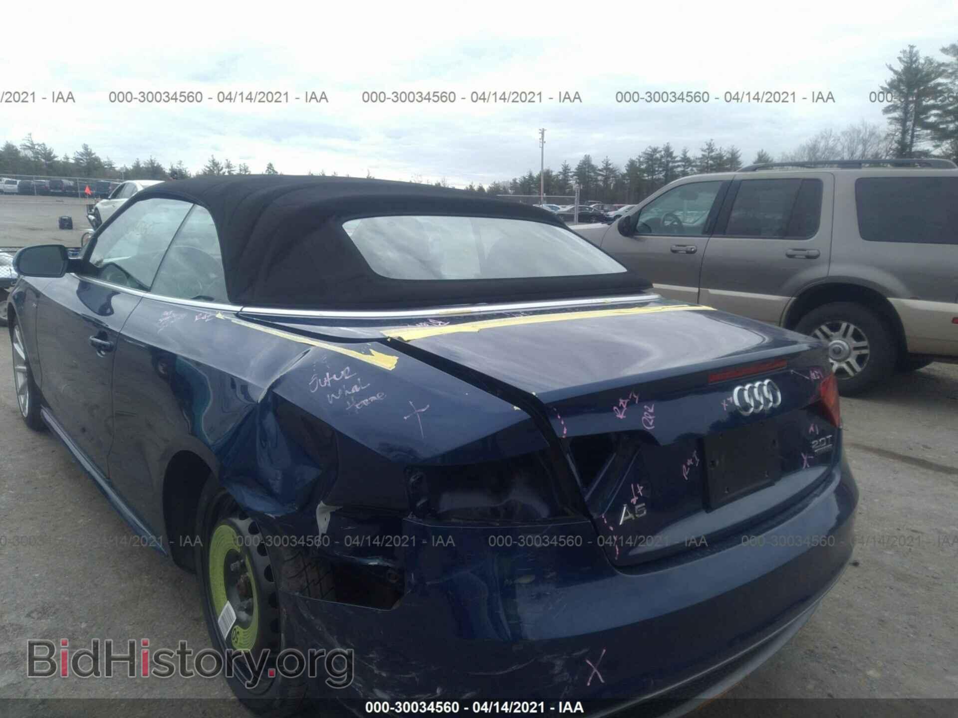 2016 AUDI A5 - VIN: WAUD2AFH2GN009274 - Фото 6