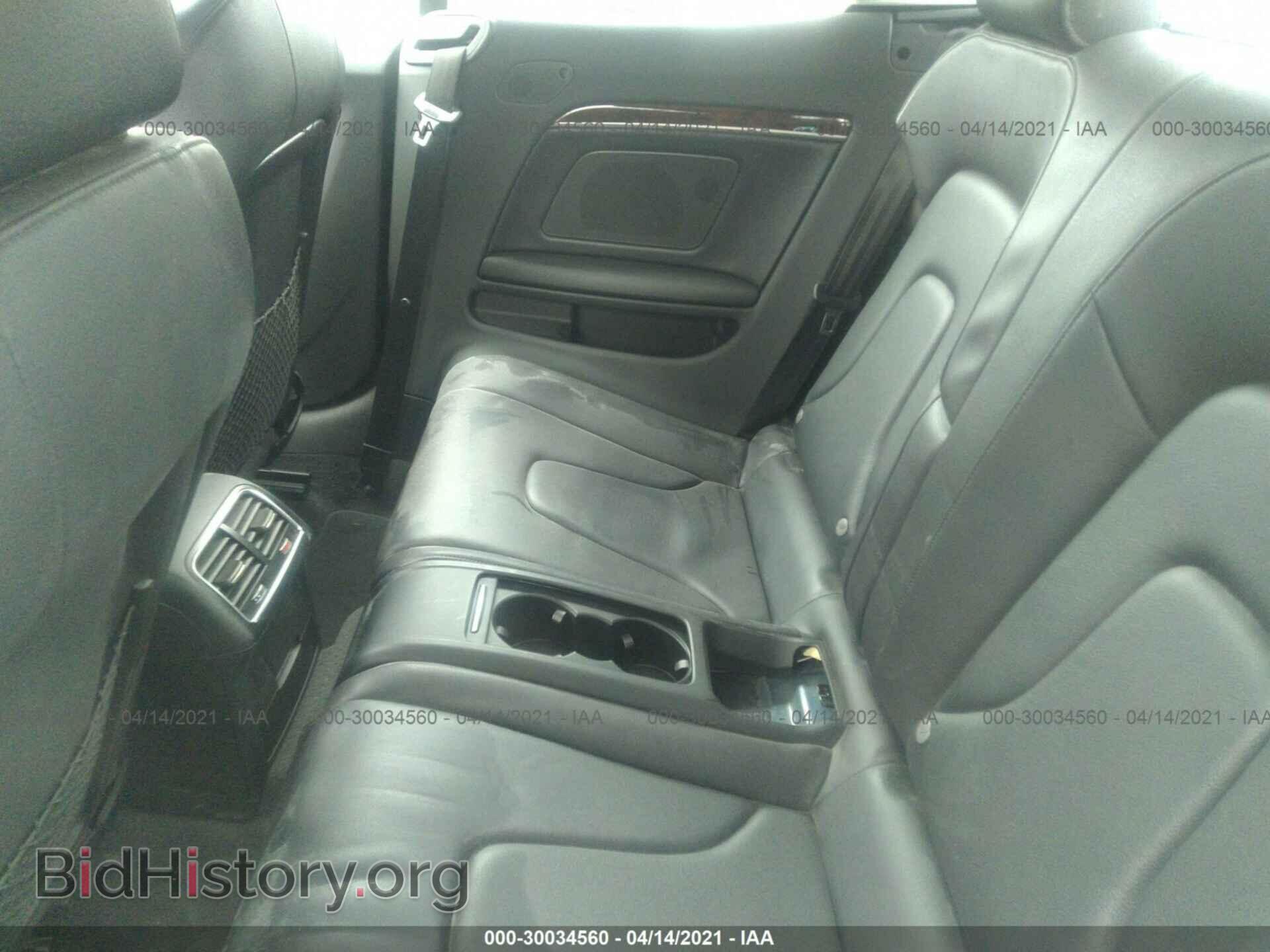 2016 AUDI A5 - VIN: WAUD2AFH2GN009274 - Фото 8