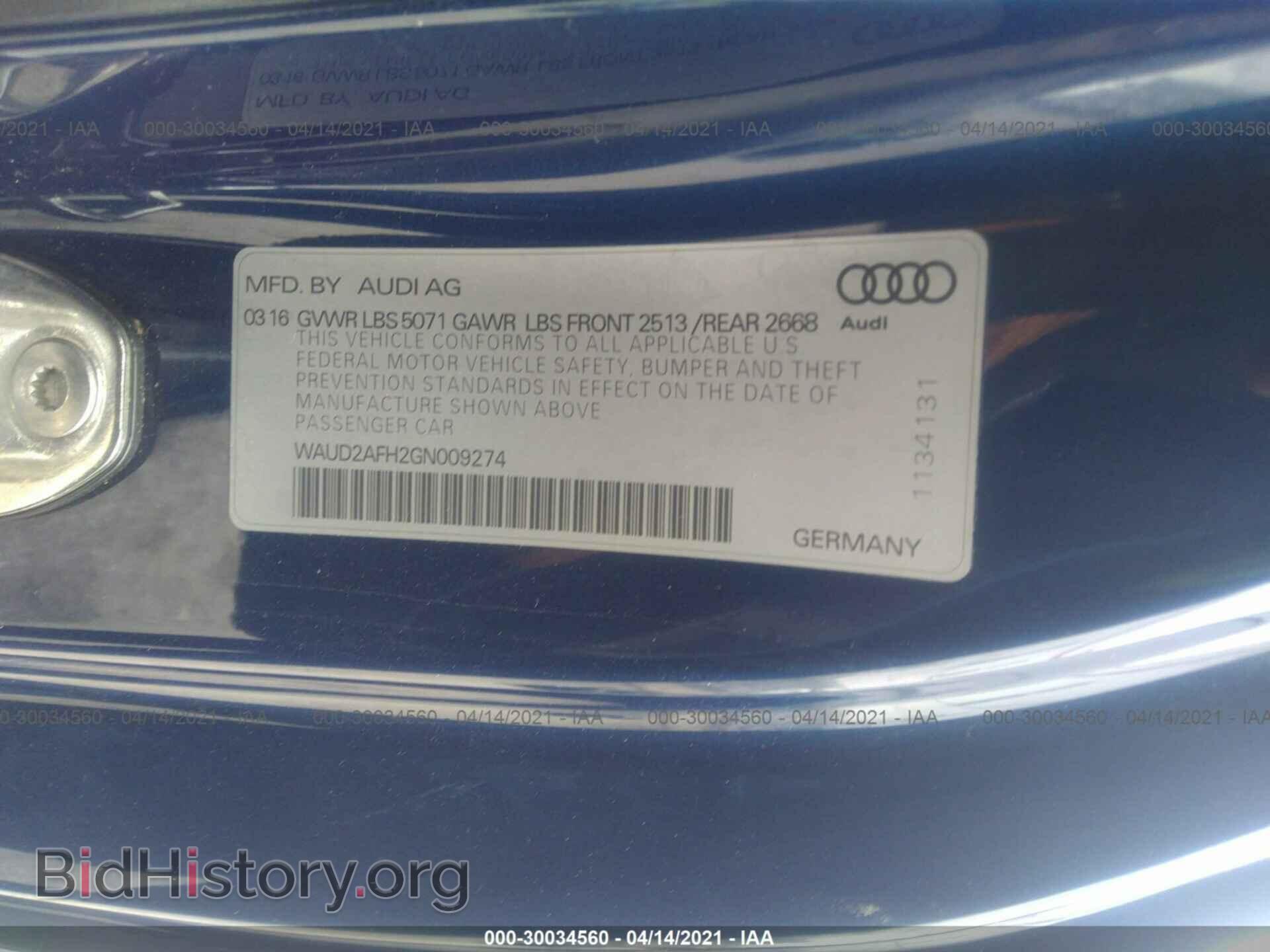 2016 AUDI A5 - VIN: WAUD2AFH2GN009274 - Фото 9