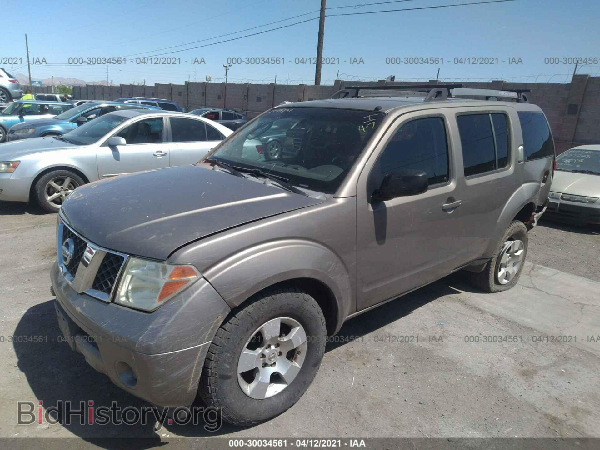 2007 NISSAN PATHFINDER - VIN: 5N1AR18U37C614150 - Фото 2