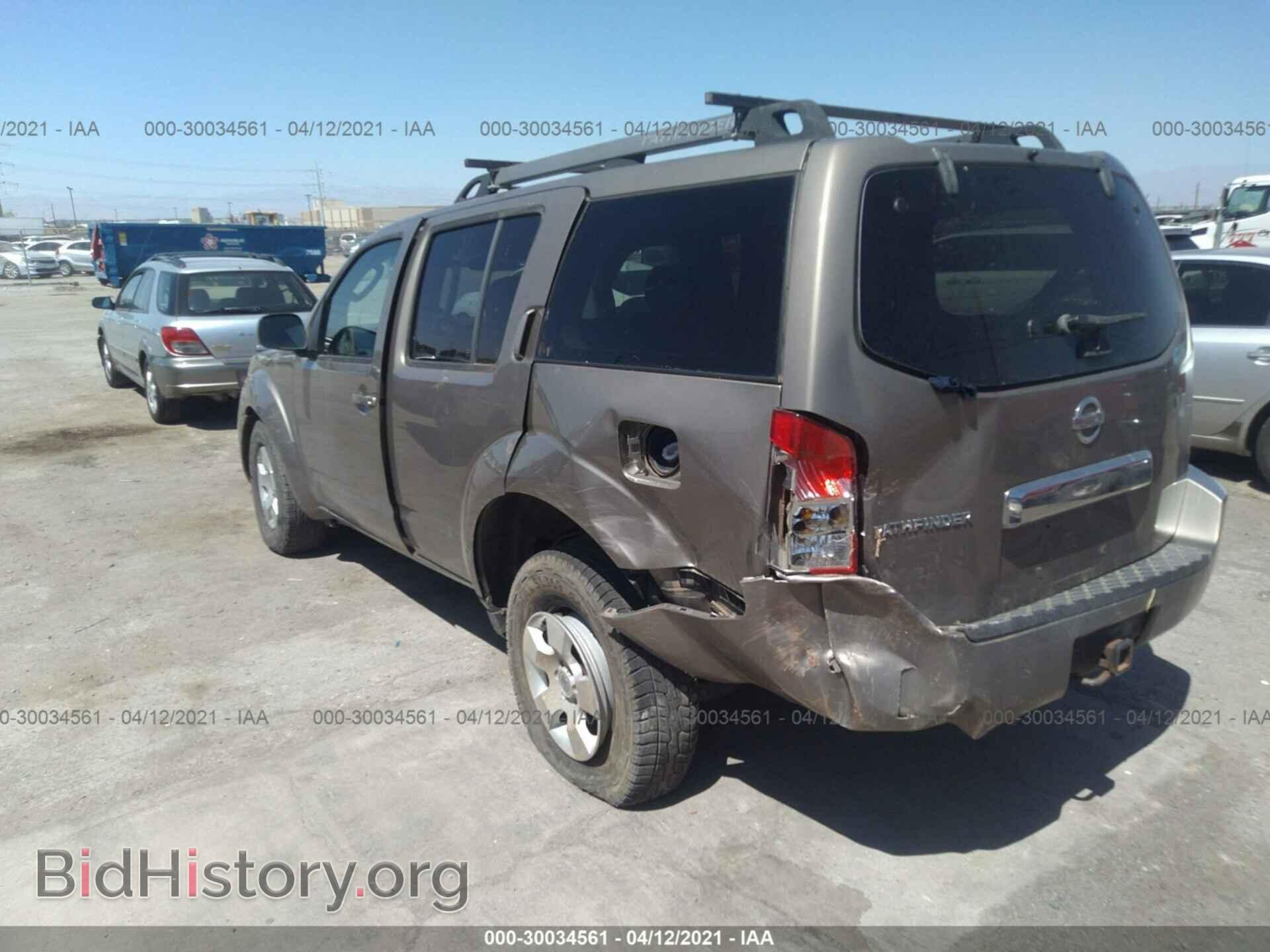 2007 NISSAN PATHFINDER - VIN: 5N1AR18U37C614150 - Фото 3