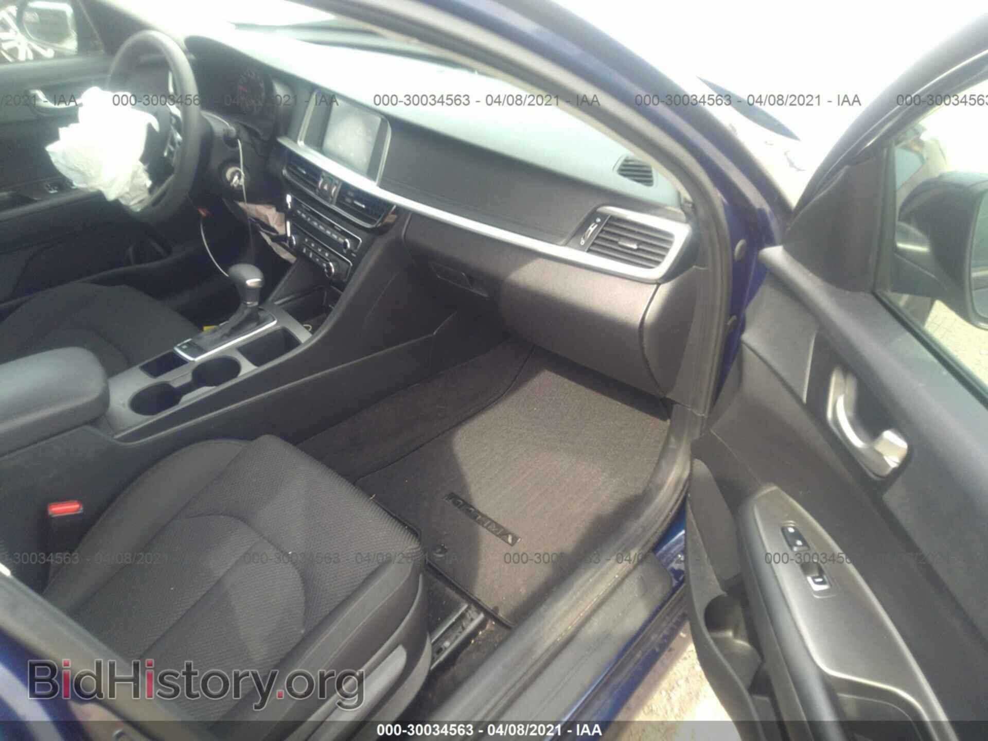 2020 KIA OPTIMA - VIN: 5XXGT4L34LG420138 - Фото 5