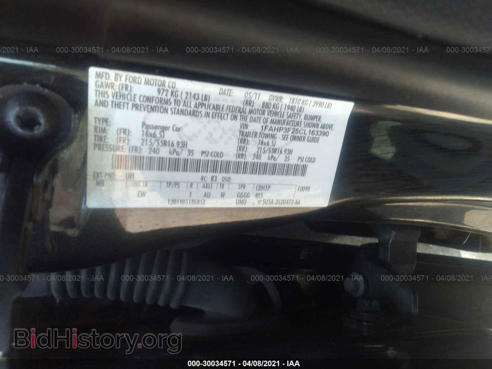 2012 FORD FOCUS - VIN: 1FAHP3F25CL163390 - Фото 9