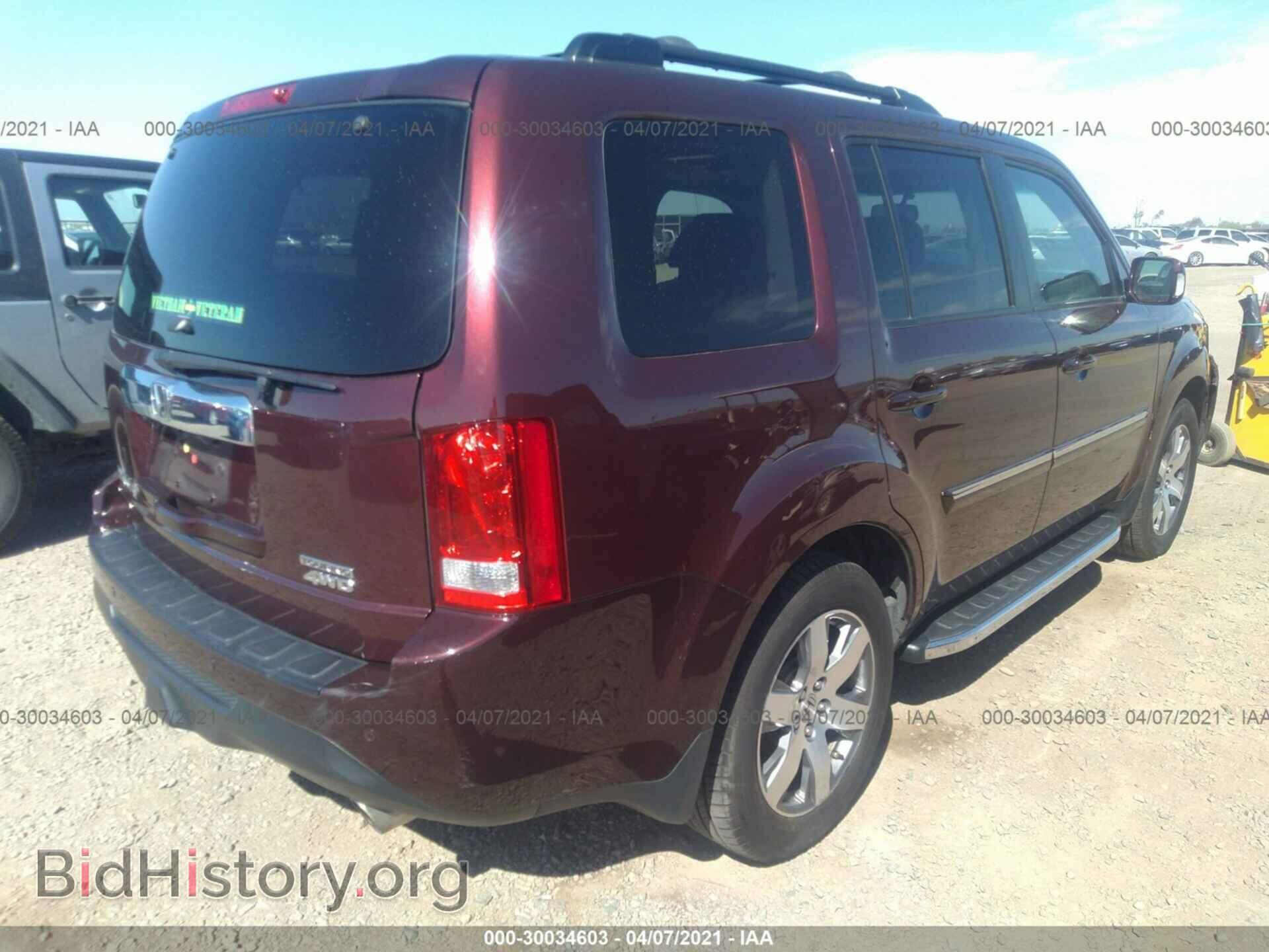 2013 HONDA PILOT - VIN: 5FNYF4H95DB035247 - Фото 4