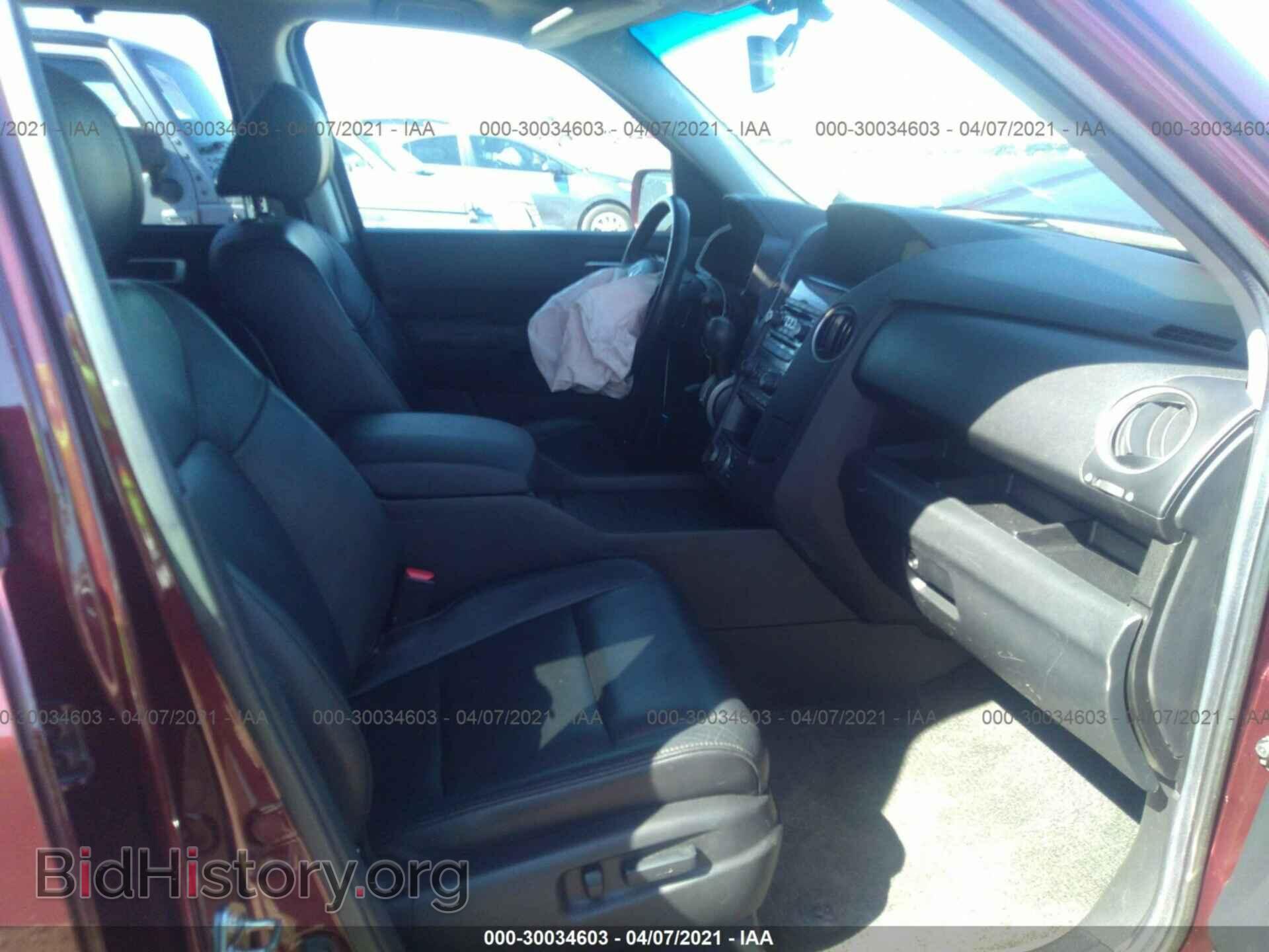 2013 HONDA PILOT - VIN: 5FNYF4H95DB035247 - Фото 5