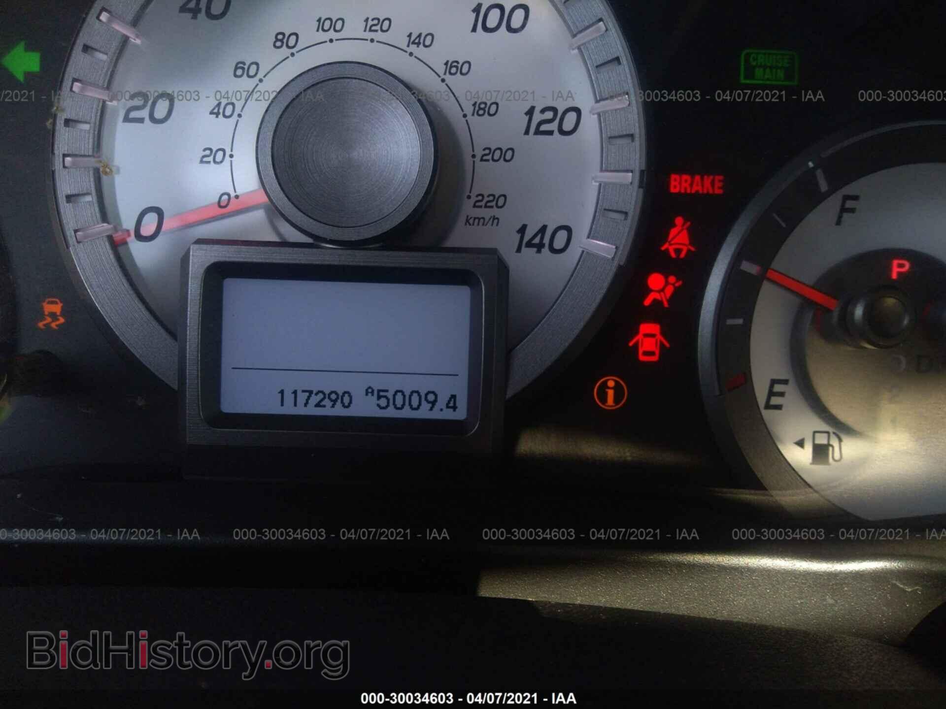 2013 HONDA PILOT - VIN: 5FNYF4H95DB035247 - Фото 7