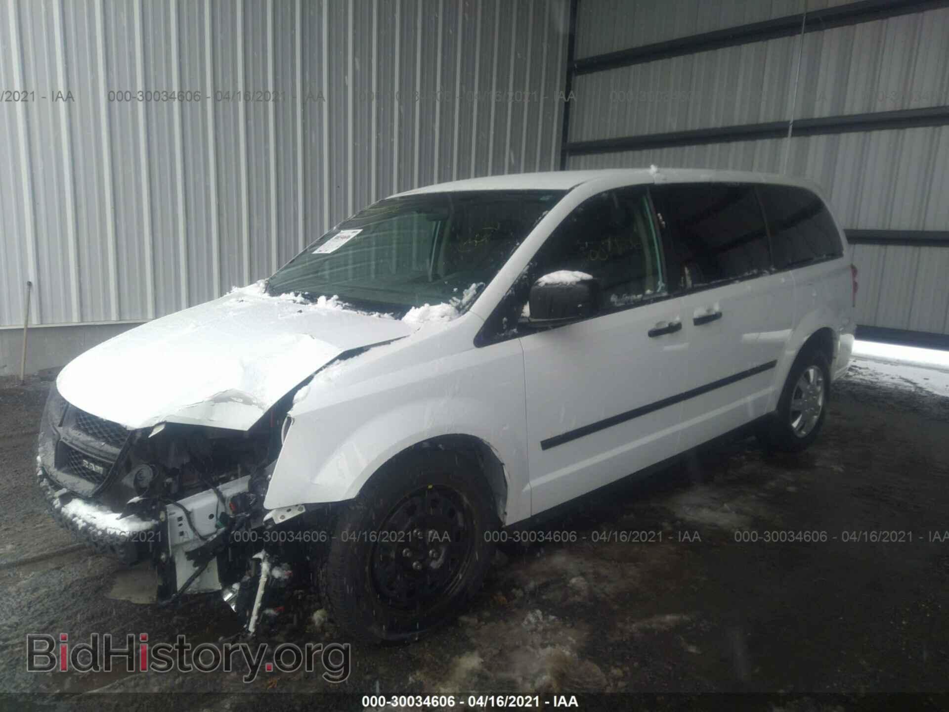 2015 RAM CARGO VAN - VIN: 2C4JRGAG3FR679842 - Фото 2