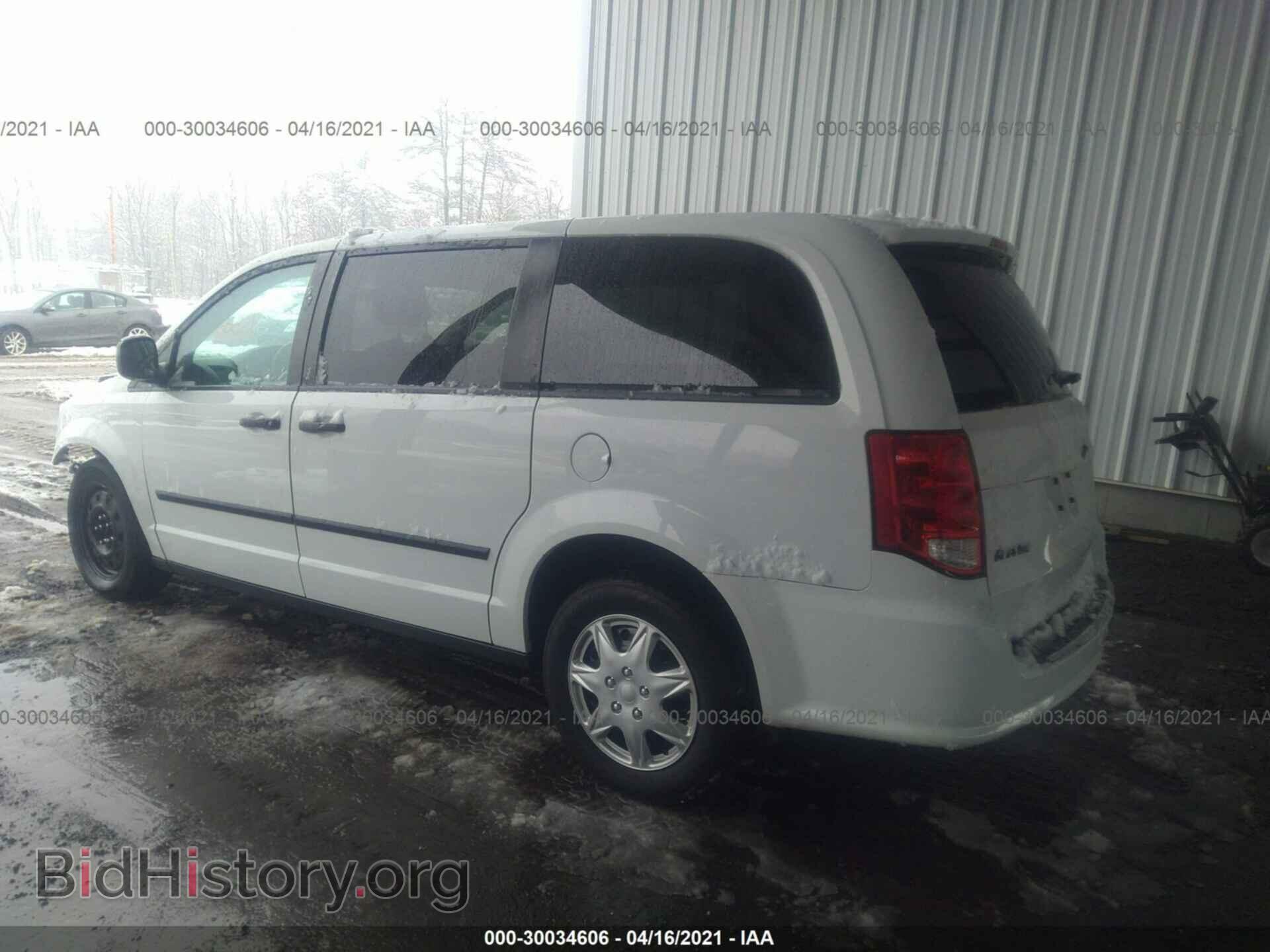 2015 RAM CARGO VAN - VIN: 2C4JRGAG3FR679842 - Фото 3