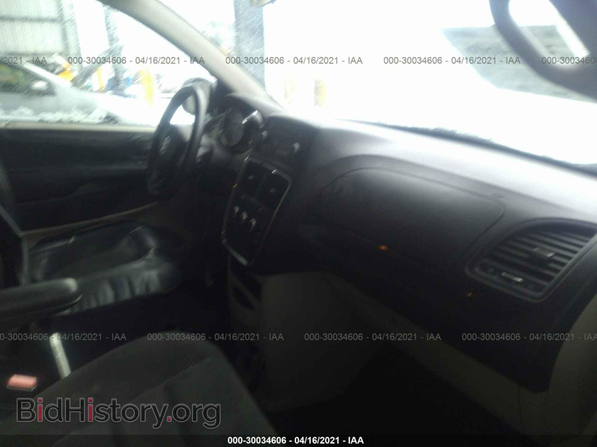2015 RAM CARGO VAN - VIN: 2C4JRGAG3FR679842 - Фото 5