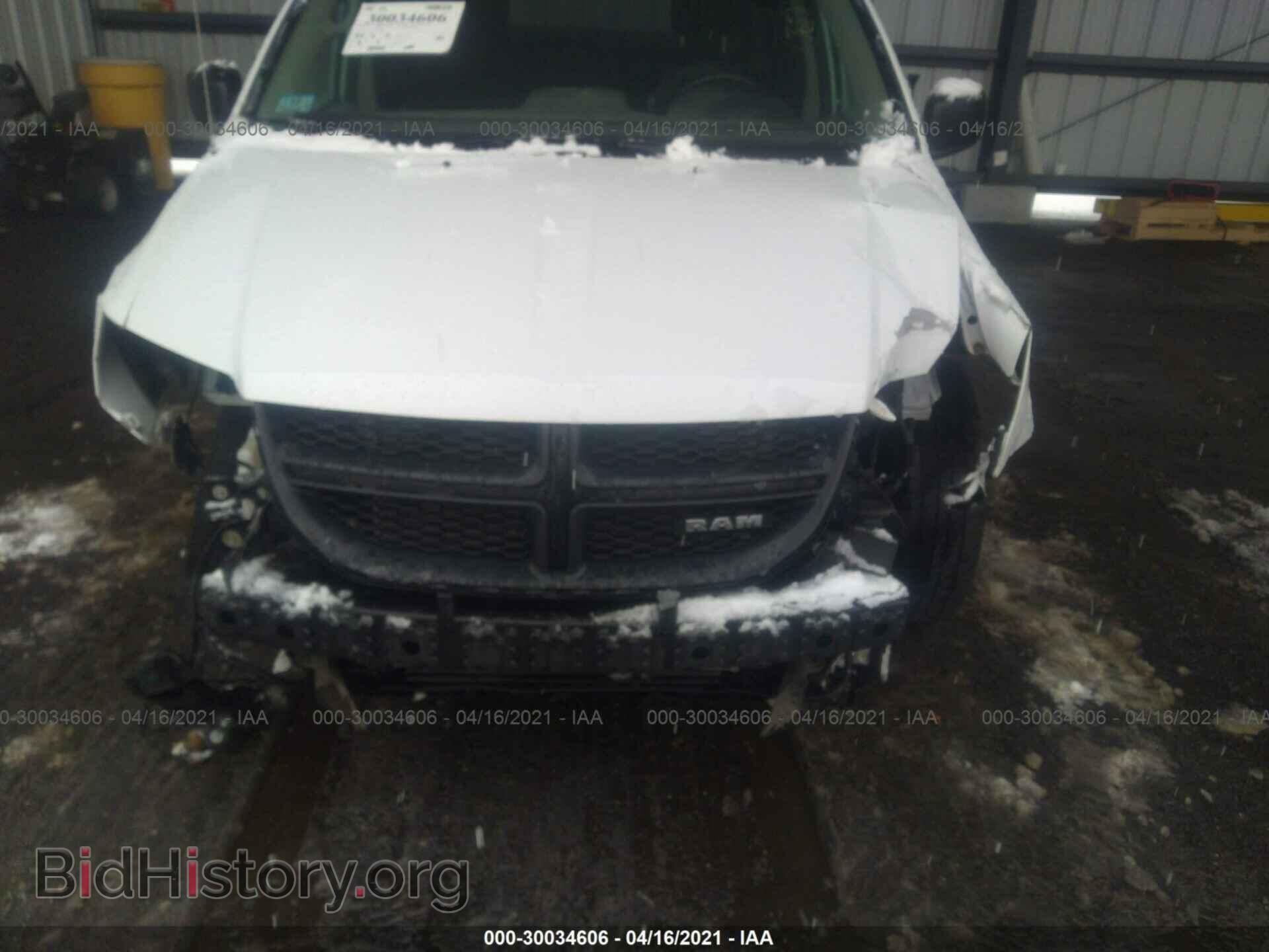 2015 RAM CARGO VAN - VIN: 2C4JRGAG3FR679842 - Фото 6
