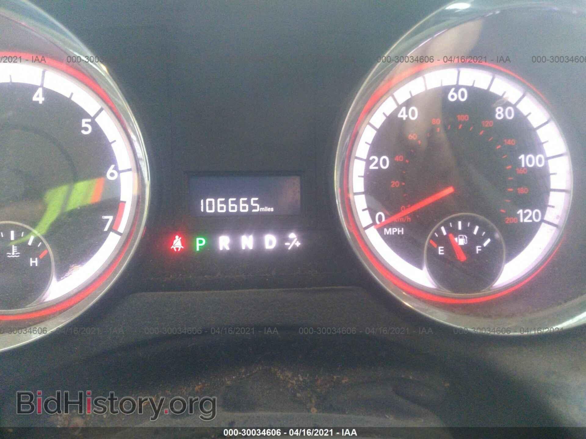 2015 RAM CARGO VAN - VIN: 2C4JRGAG3FR679842 - Фото 7