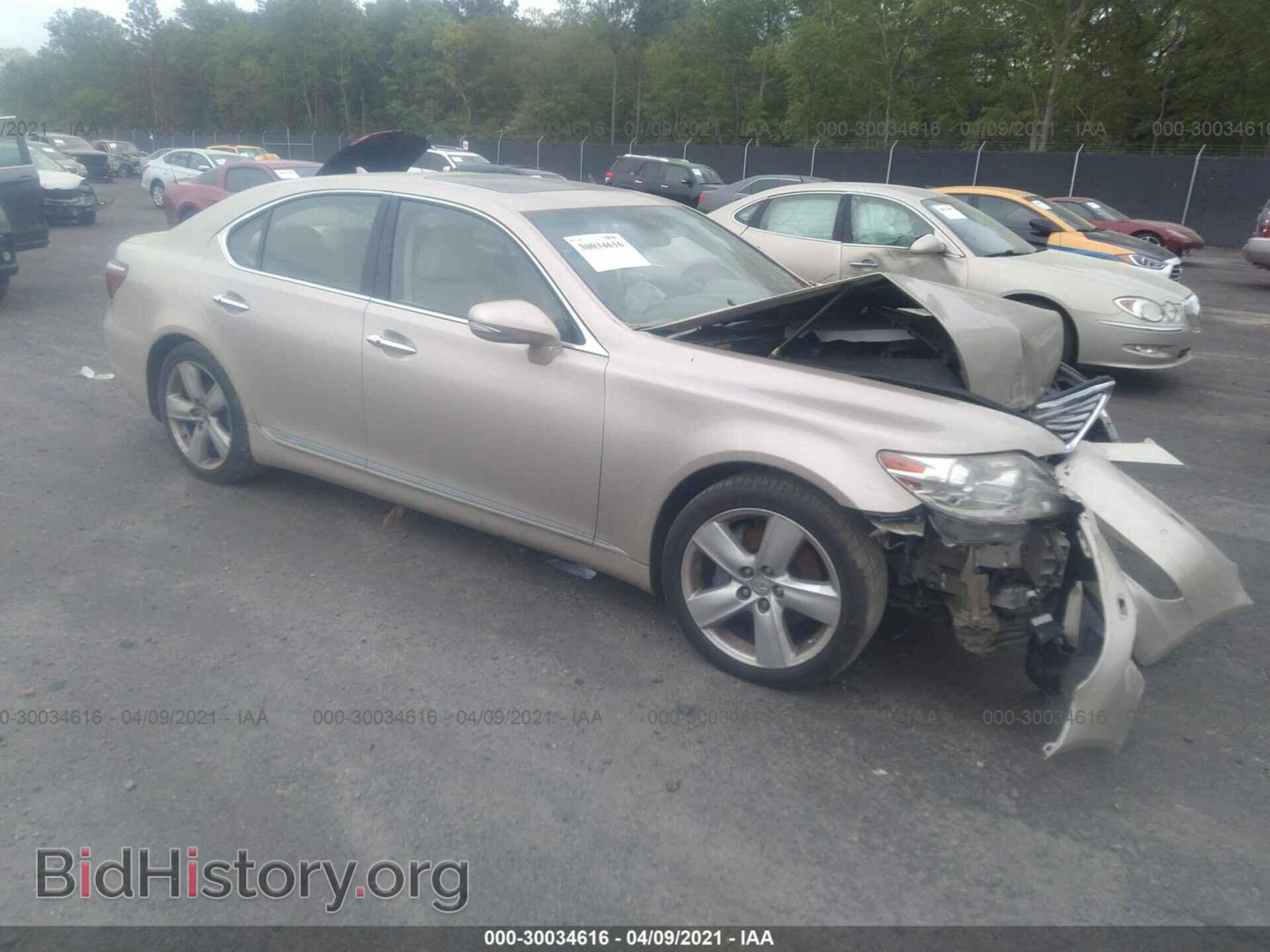 Photo JTHBL5EF2C5108796 - LEXUS LS 460 2012