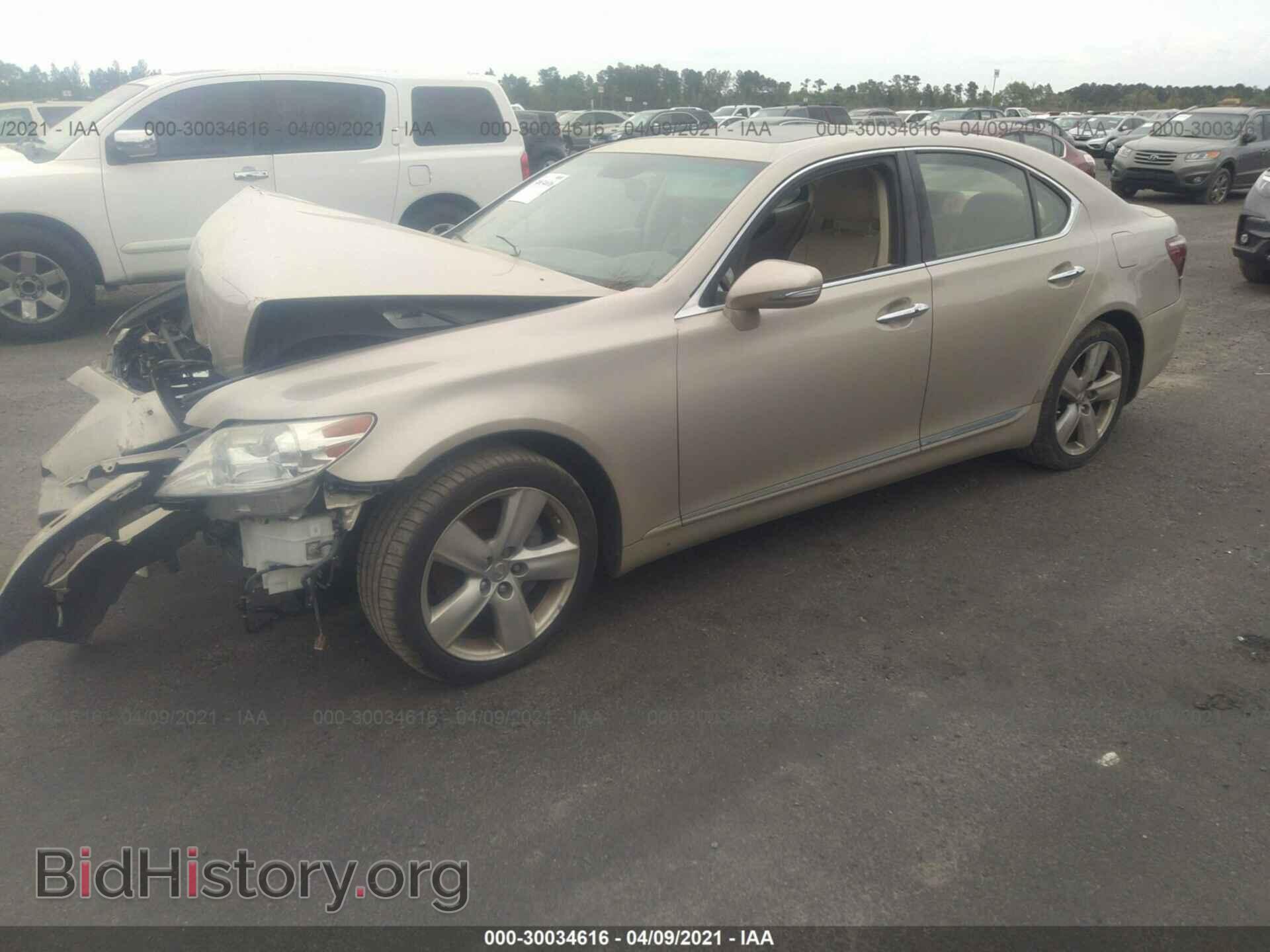 2012 LEXUS LS 460 - VIN: JTHBL5EF2C5108796 - Photo 2