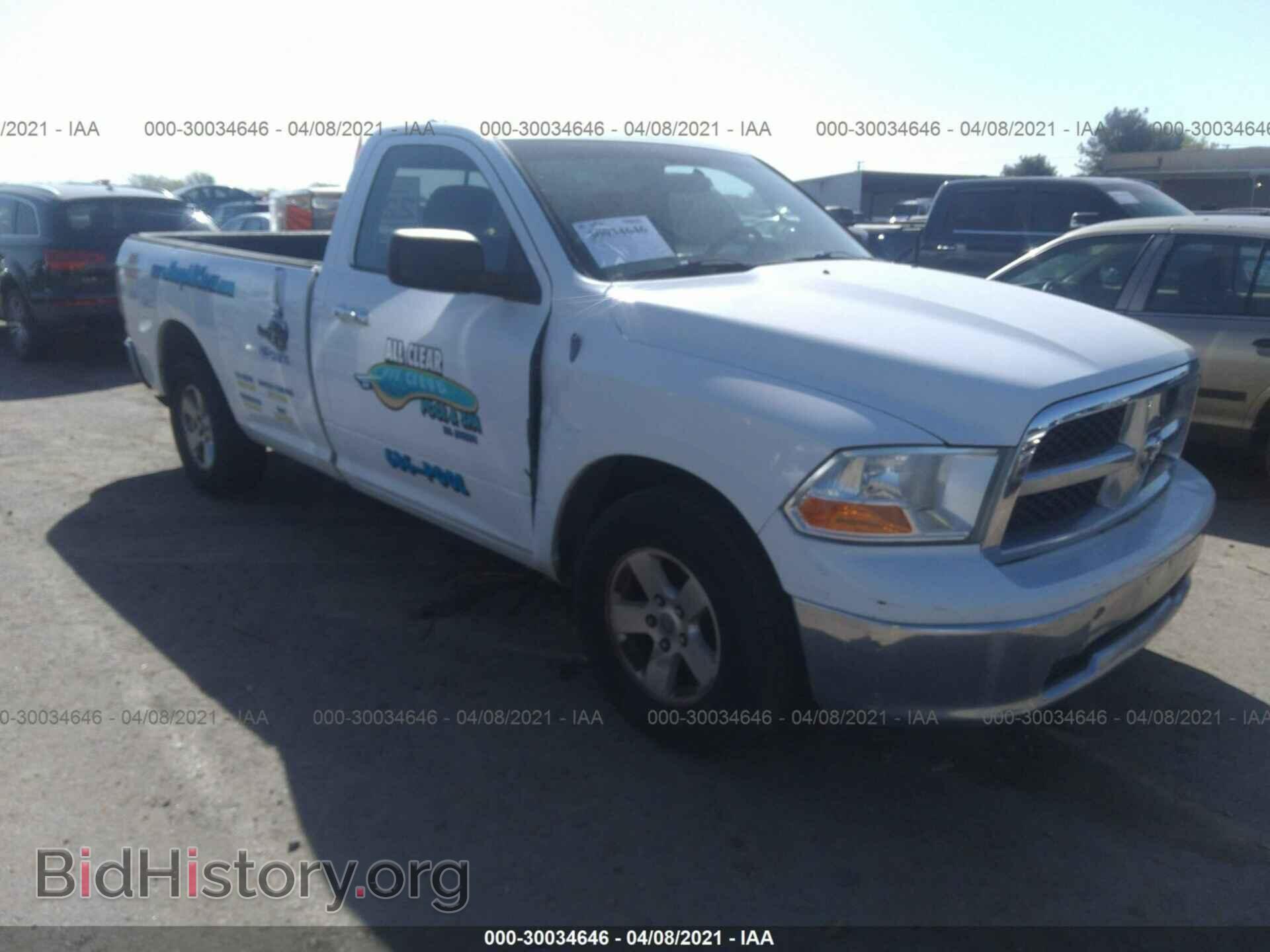 Photo 3D7JB1EP2BG518528 - RAM 1500 2011