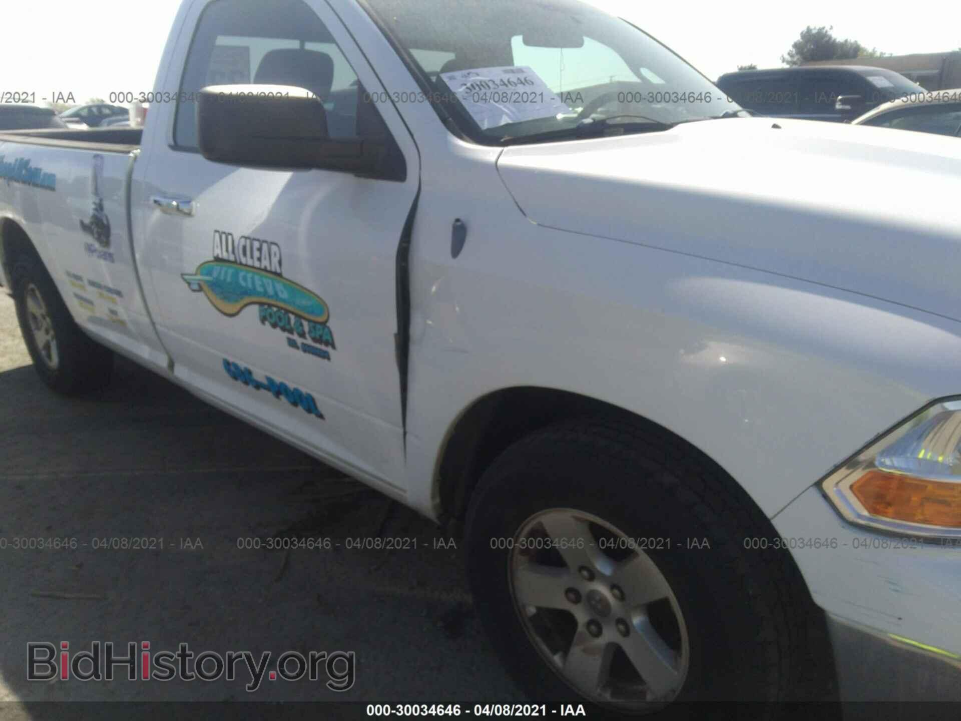 2011 RAM 1500 - VIN: 3D7JB1EP2BG518528 - Фото 6