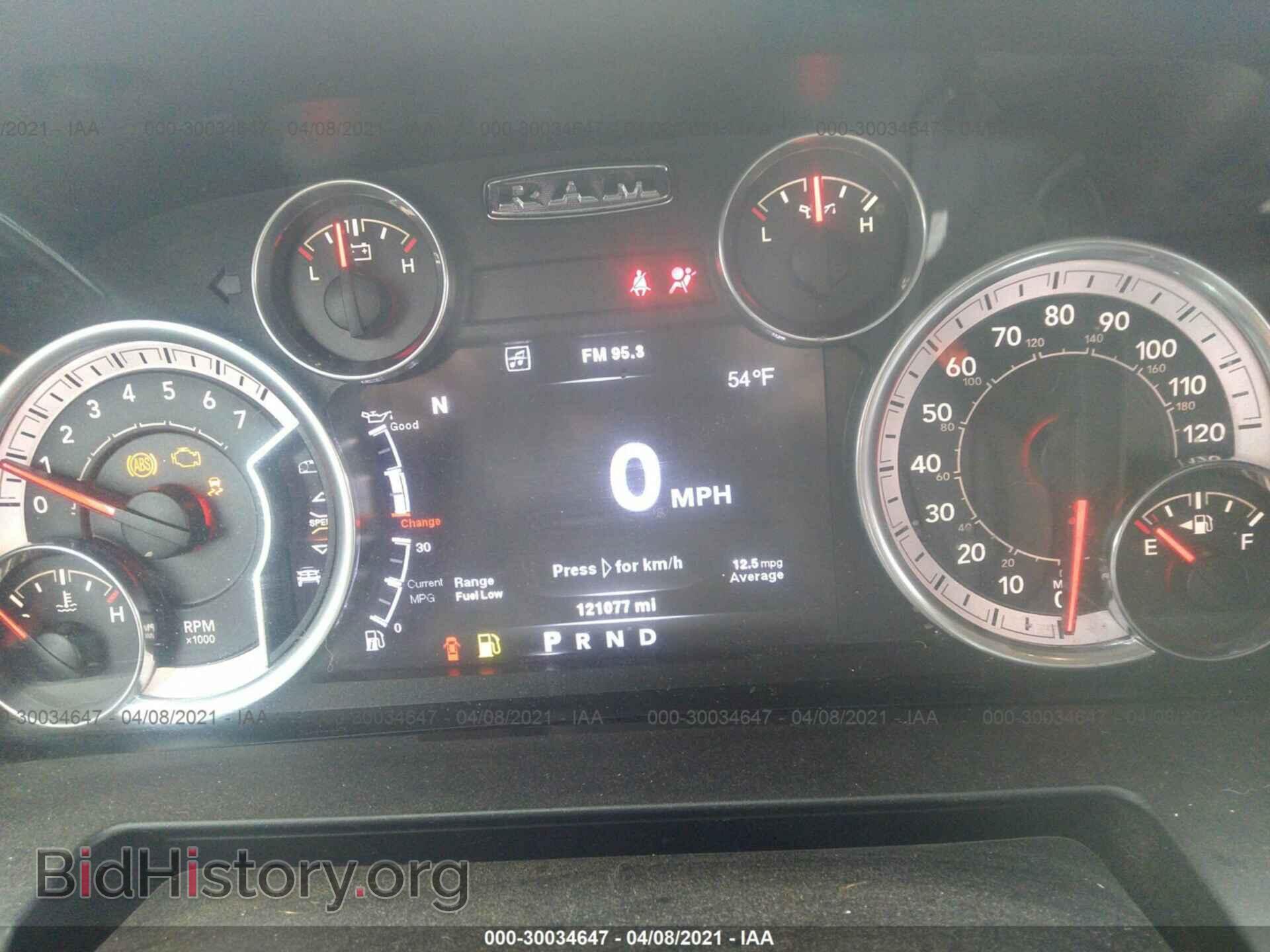 2014 RAM 2500 - VIN: 3C6UR5FJ0EG295793 - Фото 7