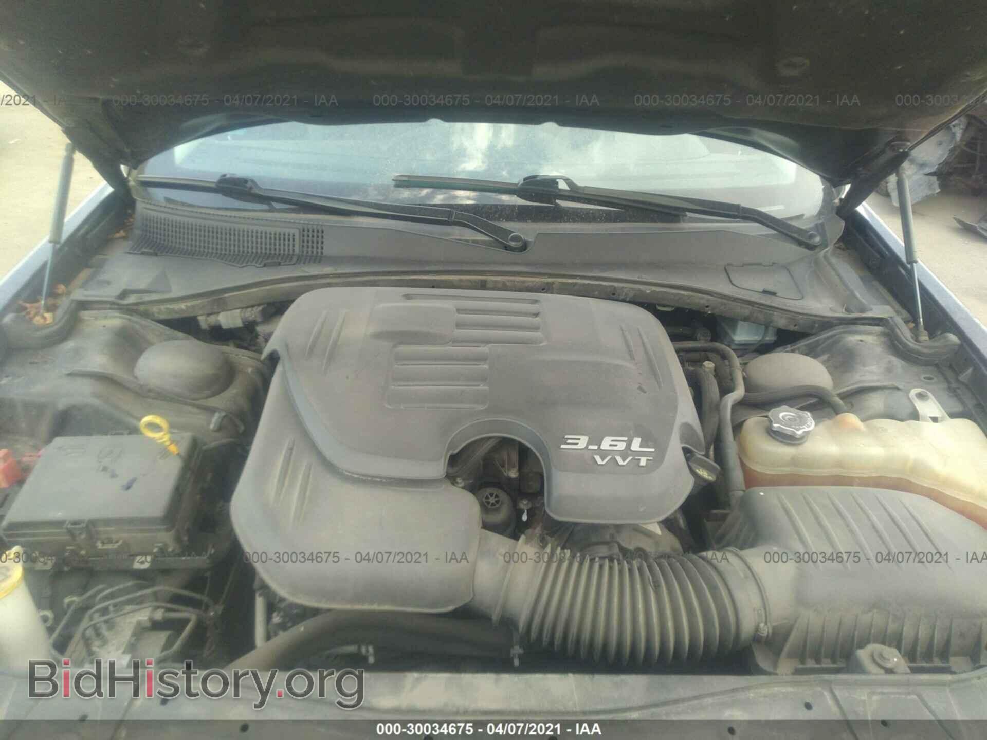 2016 CHRYSLER 300 - VIN: 2C3CCAAG8GH295574 - Фото 10