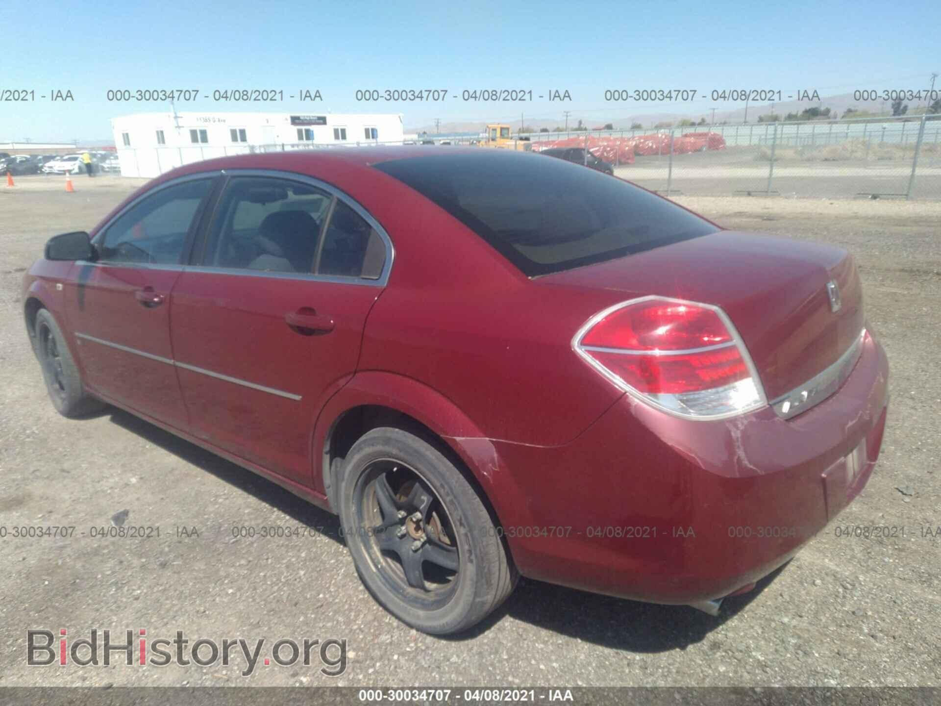 2007 SATURN AURA - VIN: 1G8ZS57N07F266281 - Фото 3