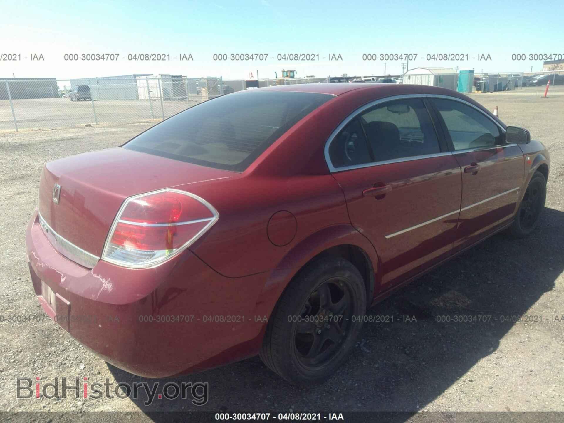 2007 SATURN AURA - VIN: 1G8ZS57N07F266281 - Фото 4