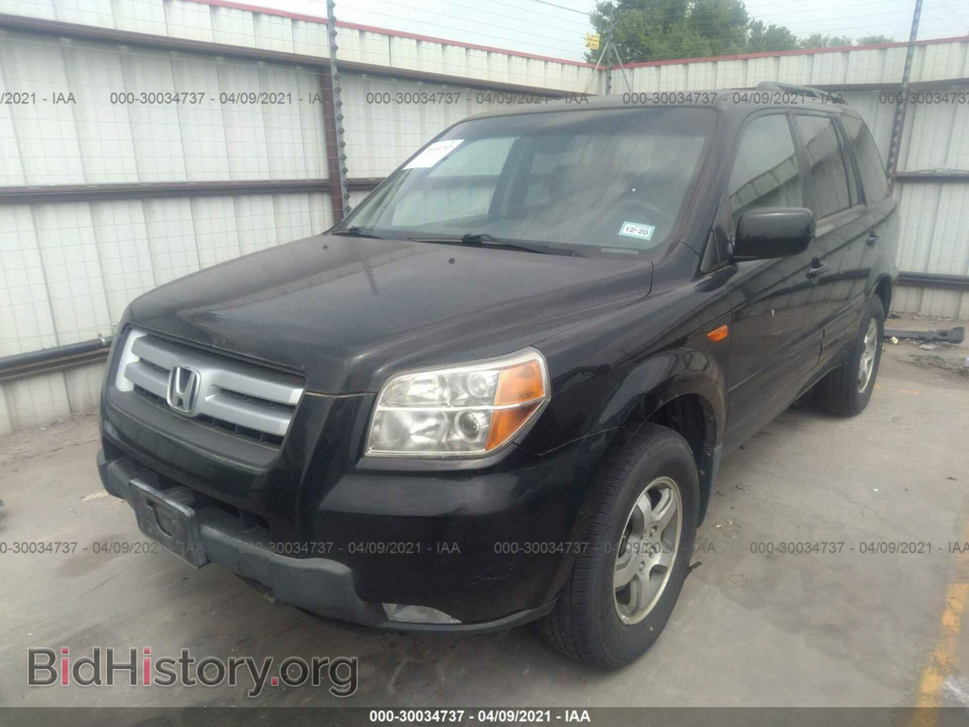 2007 HONDA PILOT - VIN: 5FNYF28477B009486 - Фото 2