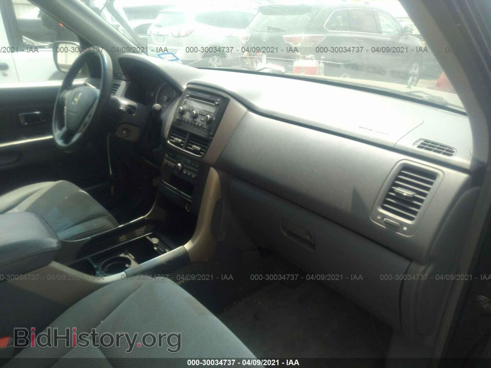 2007 HONDA PILOT - VIN: 5FNYF28477B009486 - Фото 5