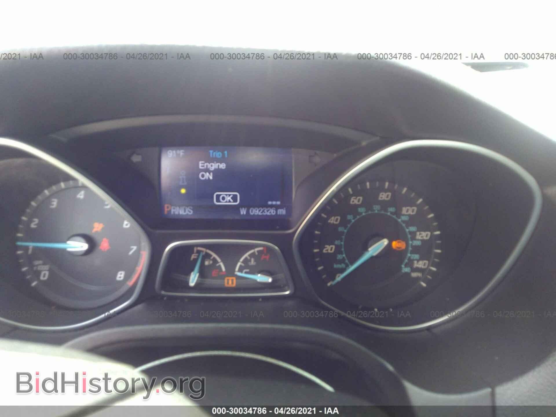2013 FORD FOCUS - VIN: 1FADP3F27DL308624 - Photo 7