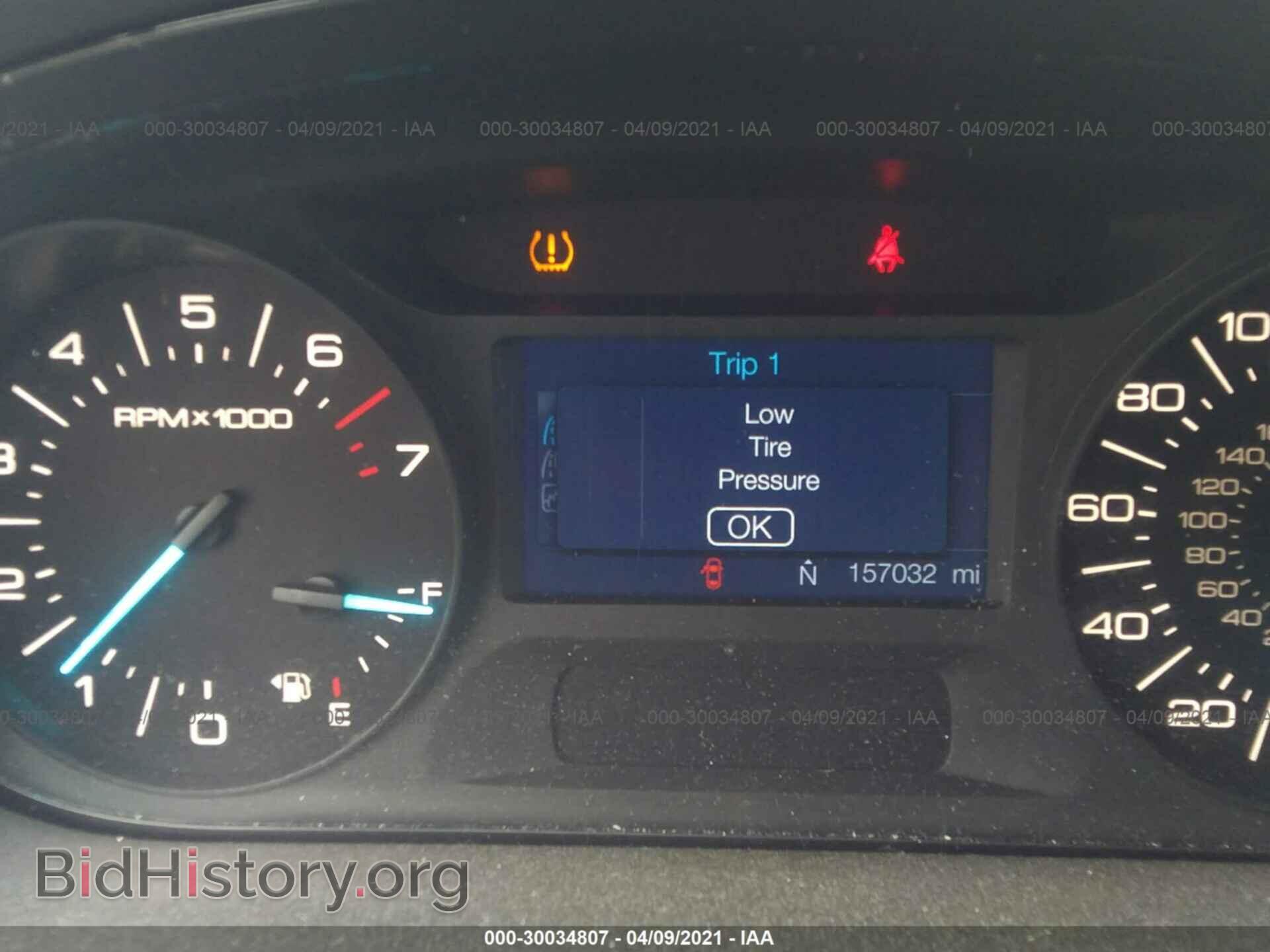 2014 FORD EDGE - VIN: 2FMDK4JC9EBB21932 - Фото 7
