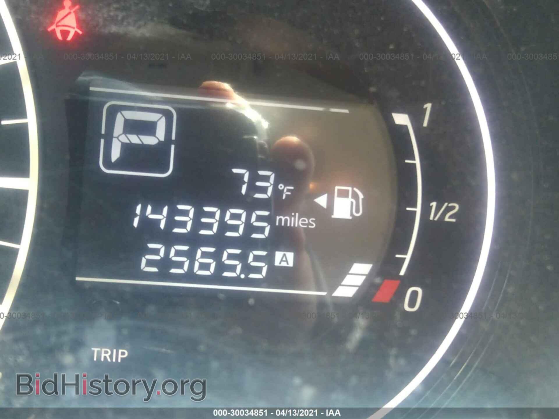 2015 NISSAN VERSA NOTE - VIN: 3N1CE2CP0FL353744 - Фото 7