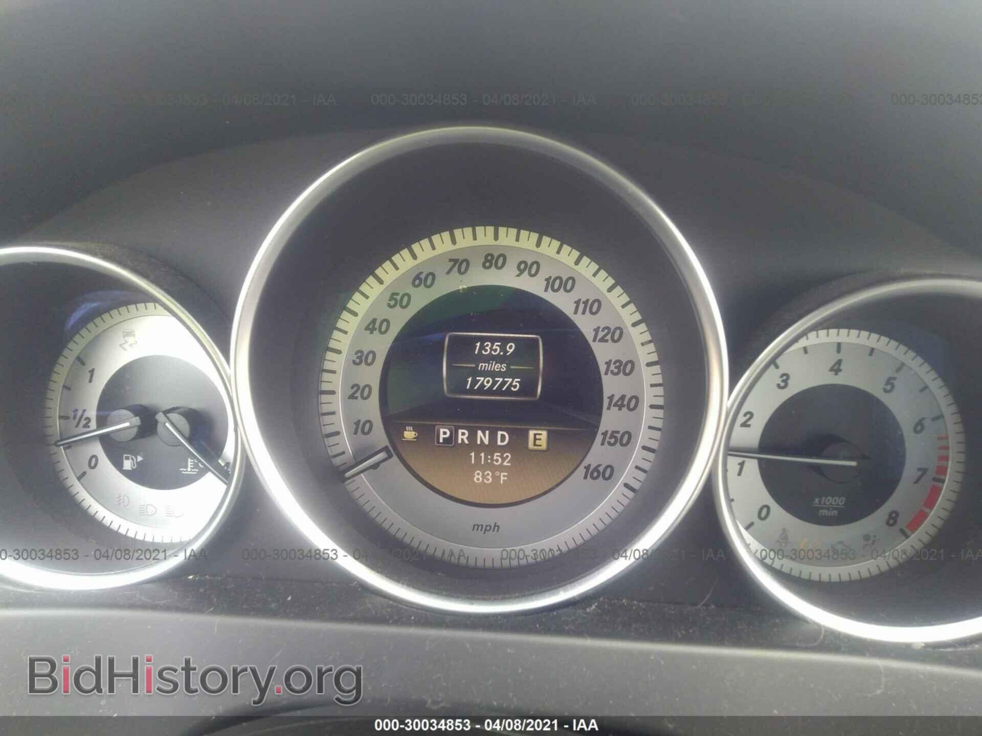 2012 MERCEDES-BENZ C-CLASS - VIN: WDDGF4HB3CR215744 - Фото 7