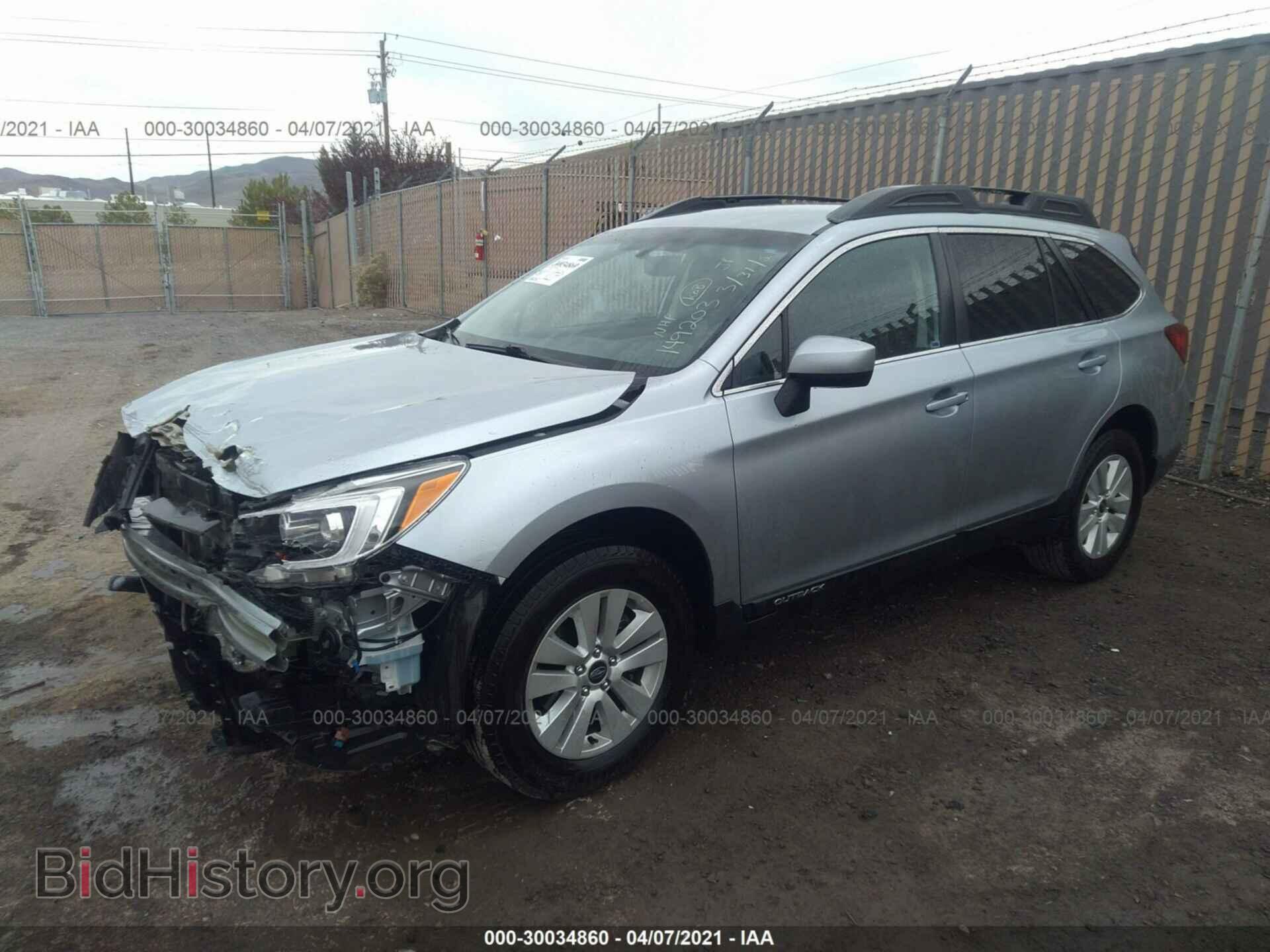 2017 SUBARU OUTBACK - VIN: 4S4BSACC9H3220886 - Фото 2