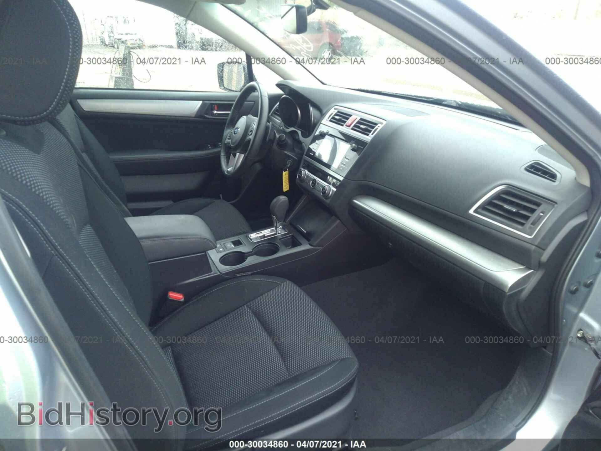 2017 SUBARU OUTBACK - VIN: 4S4BSACC9H3220886 - Фото 5