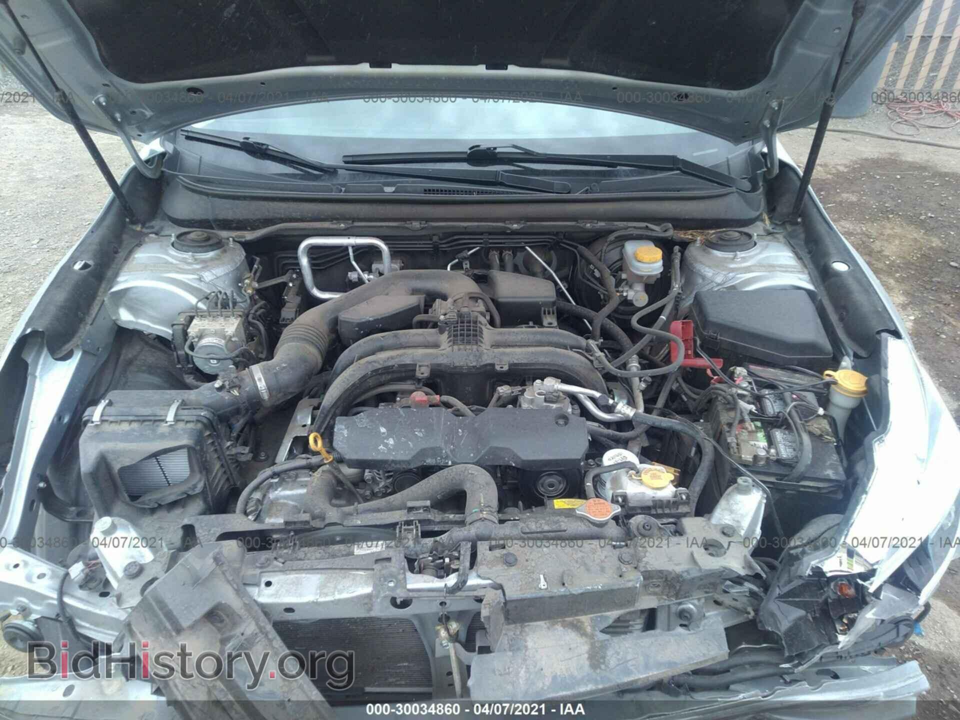 2017 SUBARU OUTBACK - VIN: 4S4BSACC9H3220886 - Фото 10